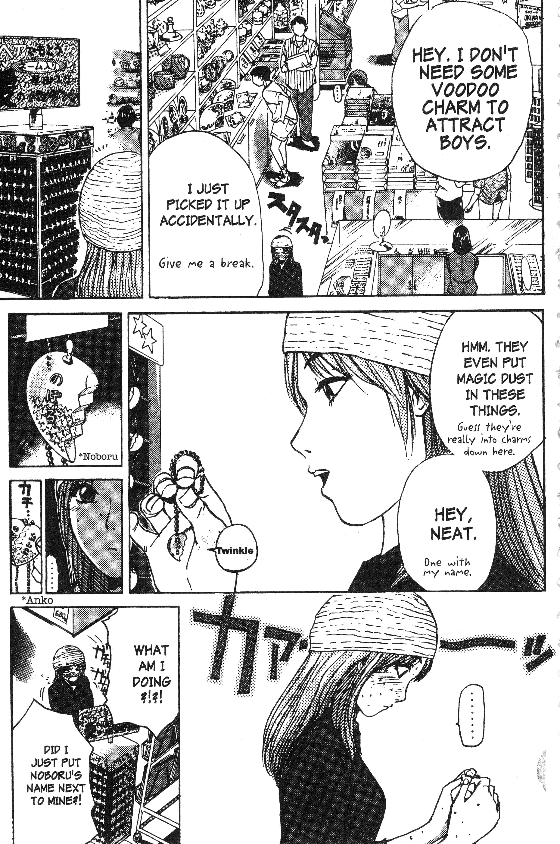 Read Gto EN Manga Online