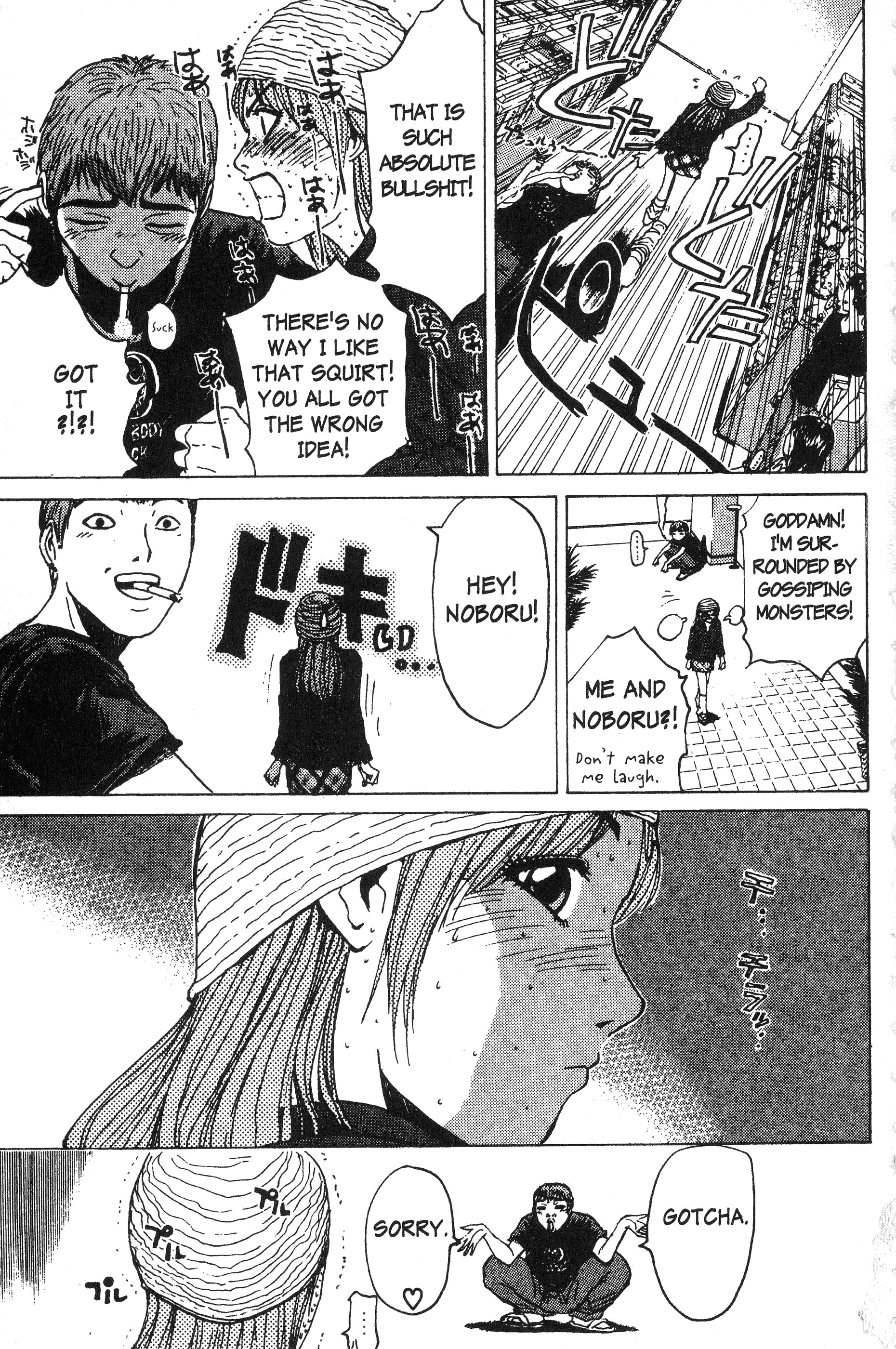 Read Gto EN Manga Online