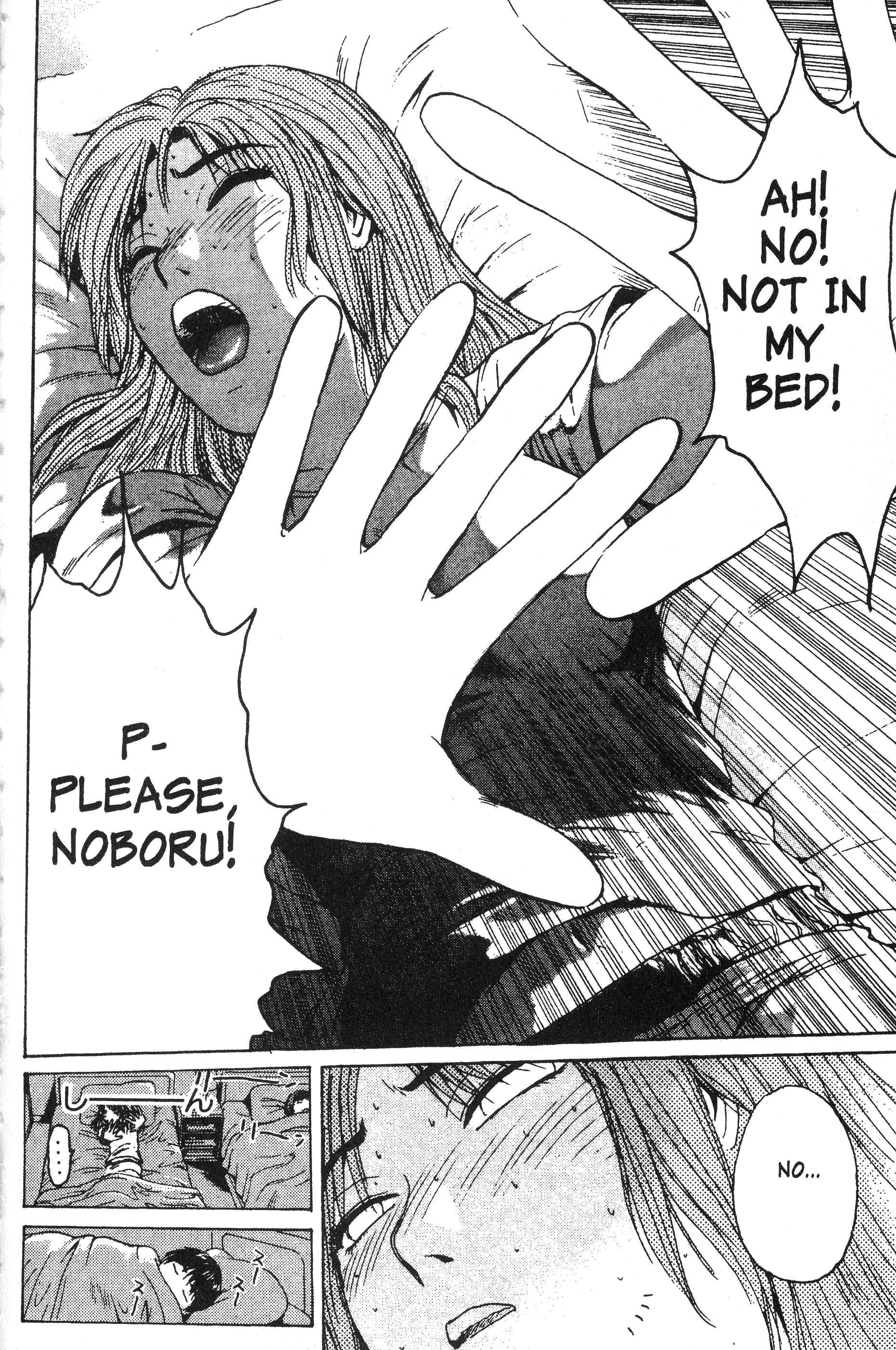 Read Gto EN Manga Online
