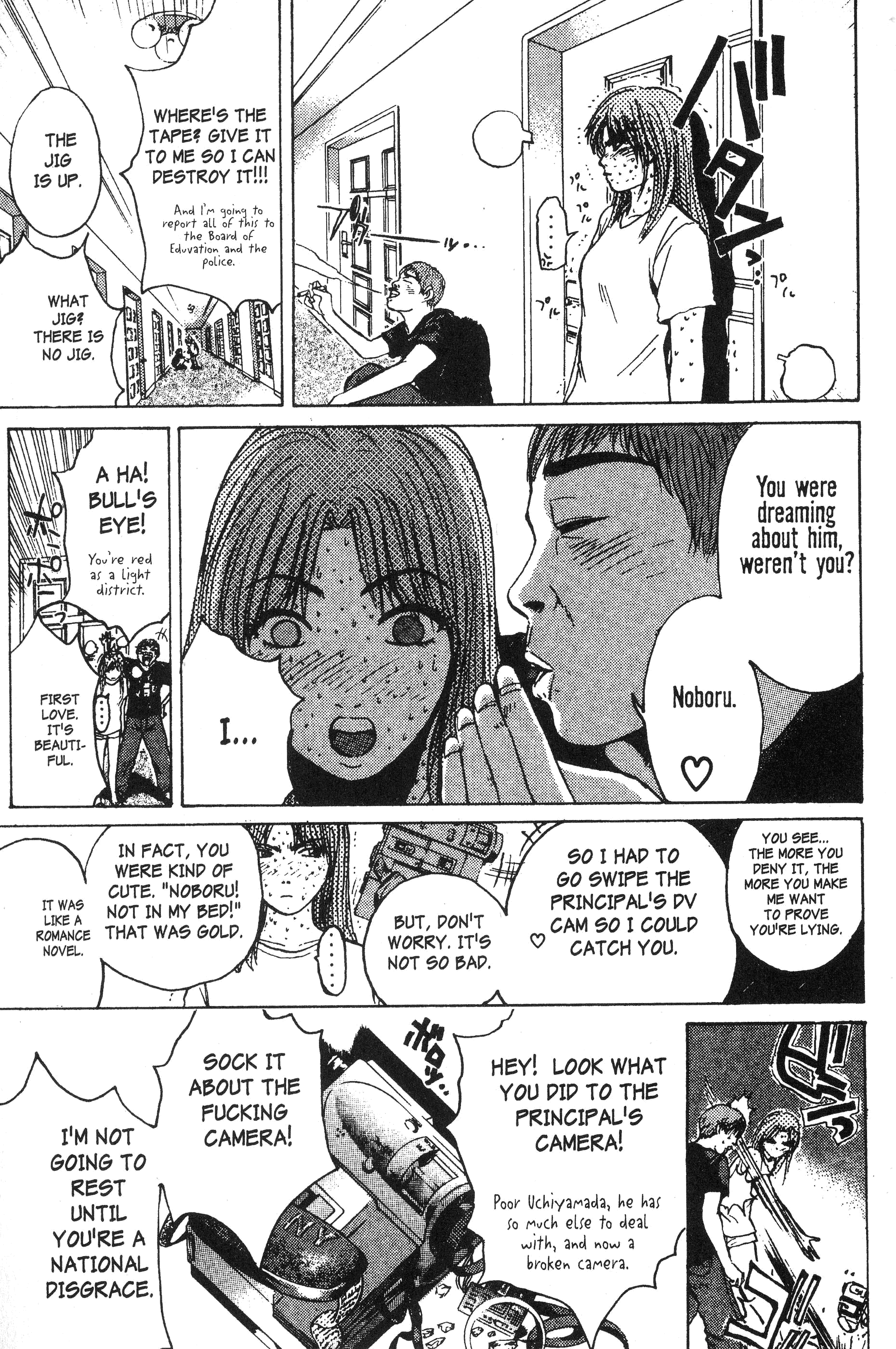 Read Gto EN Manga Online