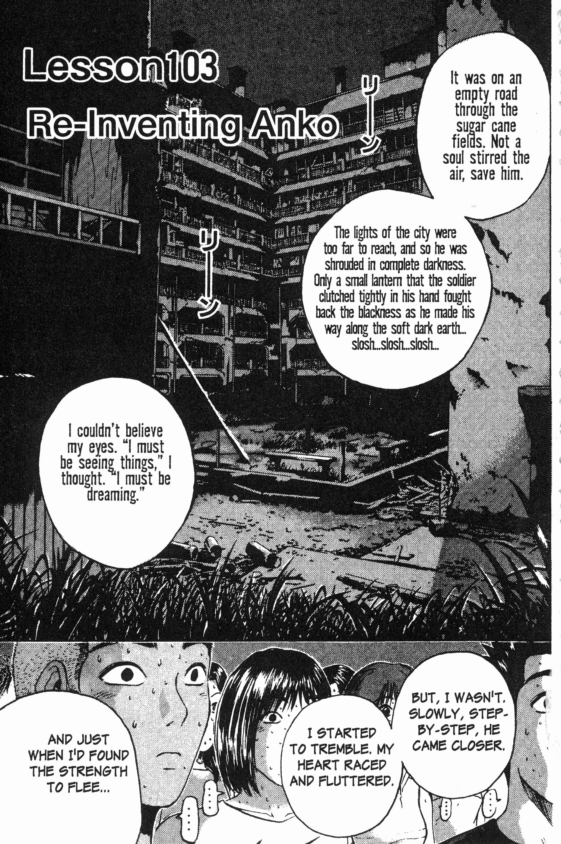 Read Gto EN Manga Online