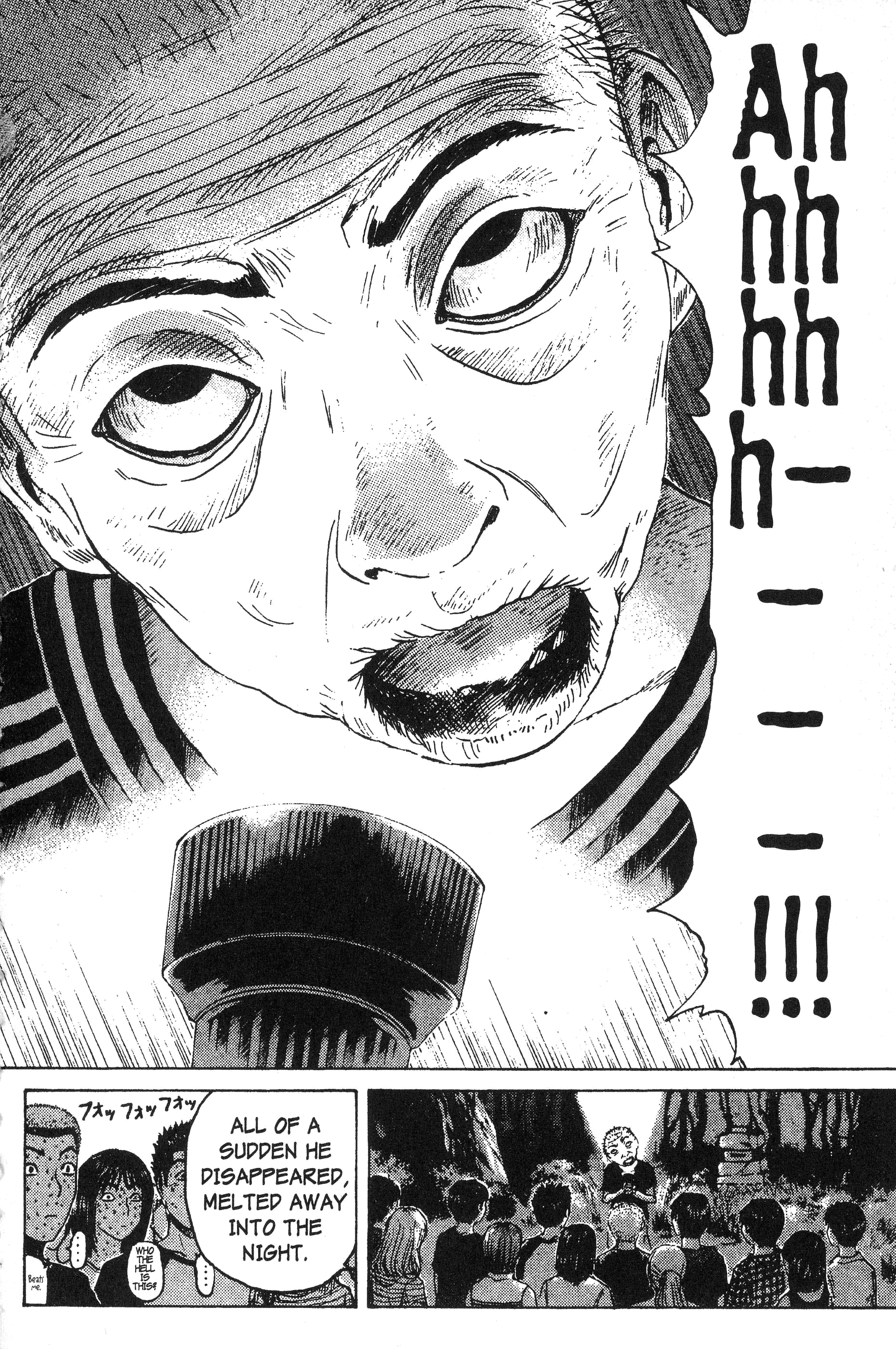 Read Gto EN Manga Online