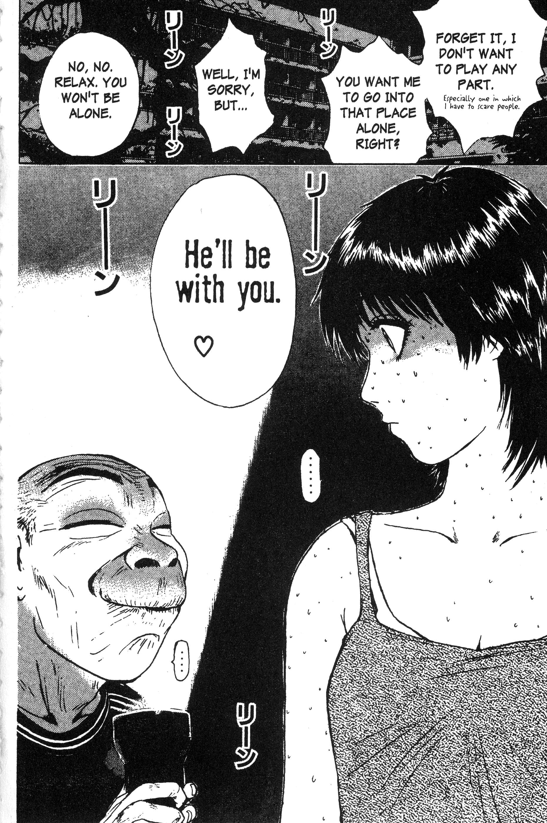 Read Gto EN Manga Online