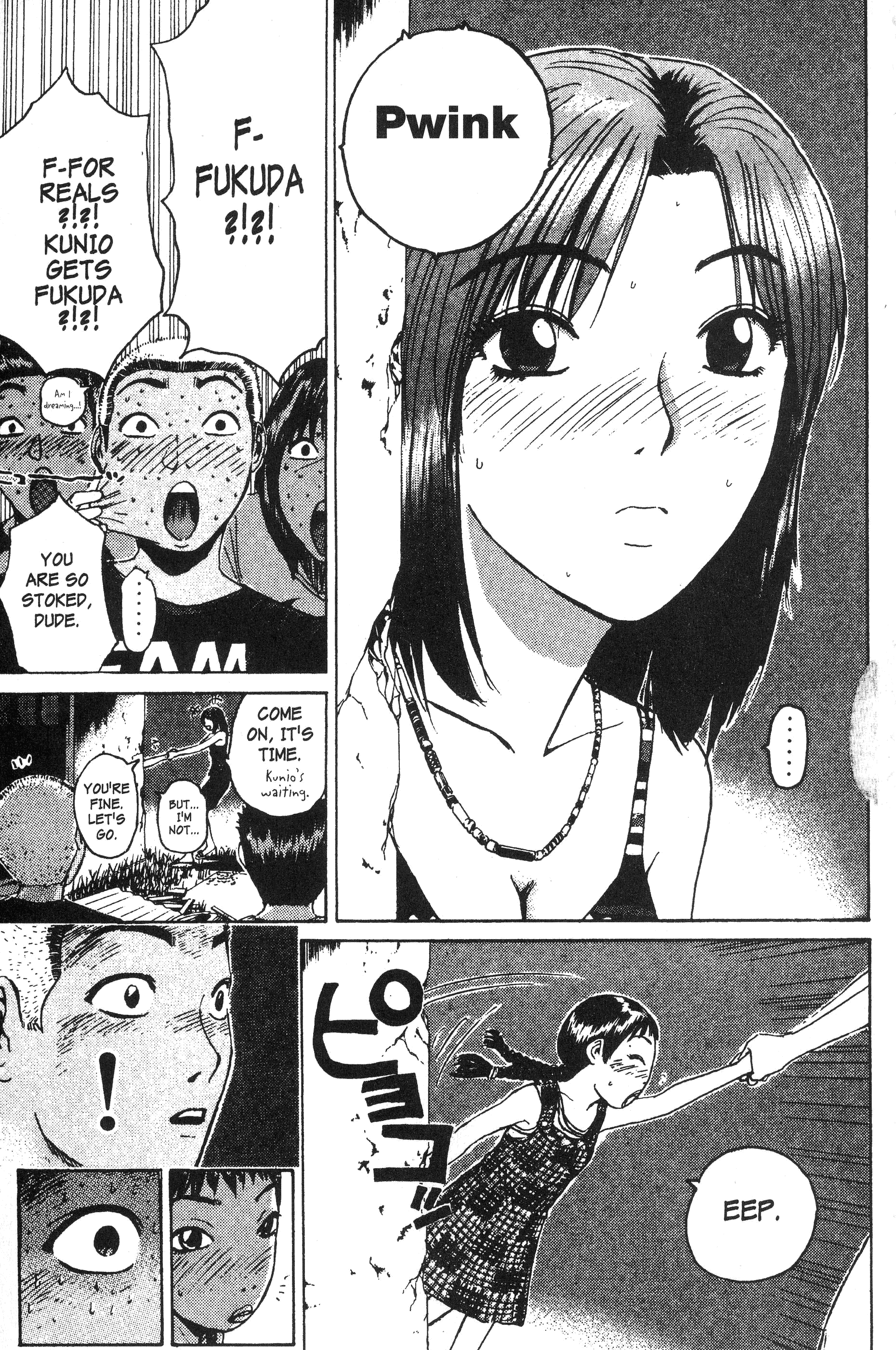 Read Gto EN Manga Online