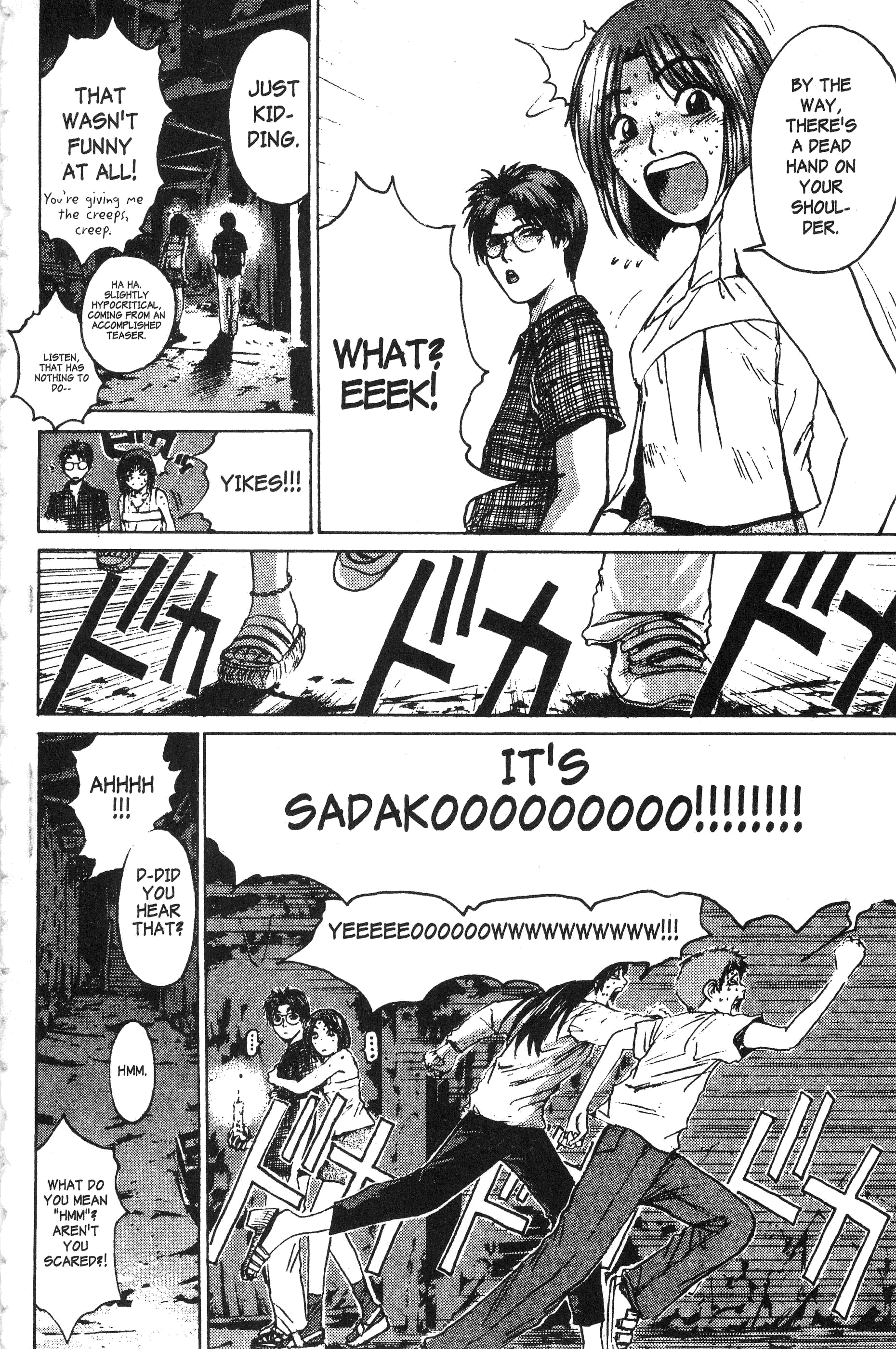 Read Gto EN Manga Online