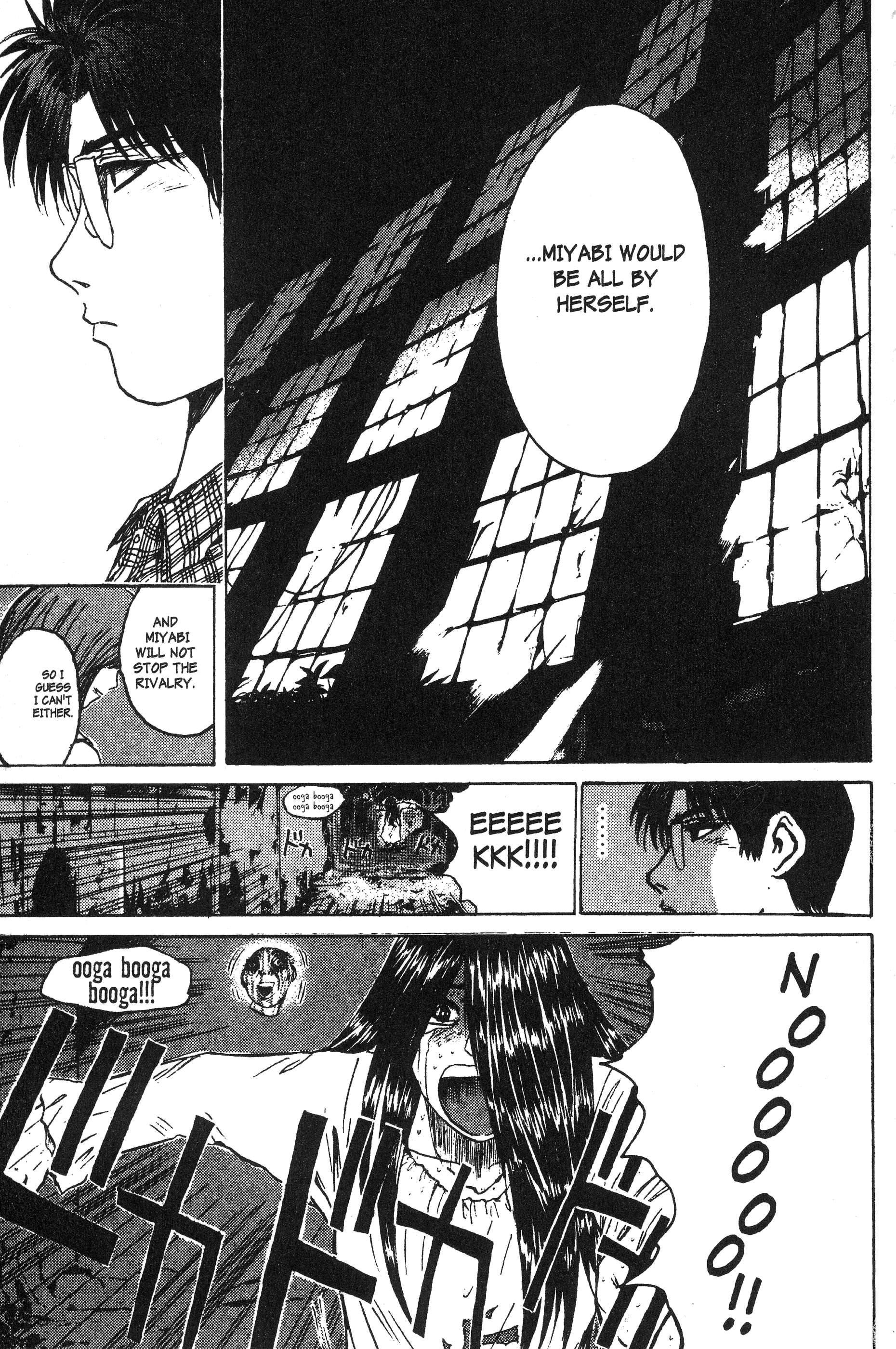 Read Gto EN Manga Online