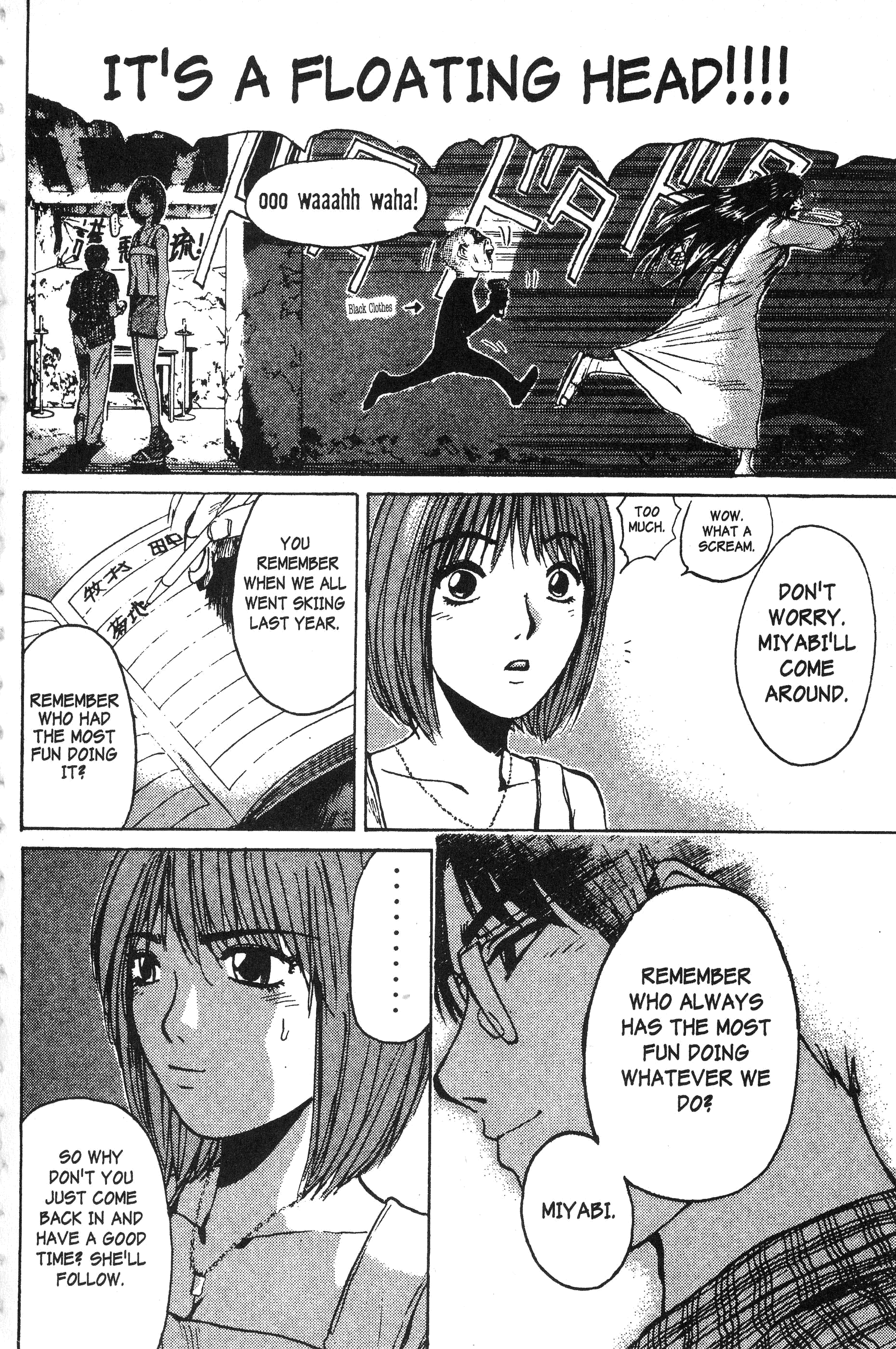 Read Gto EN Manga Online