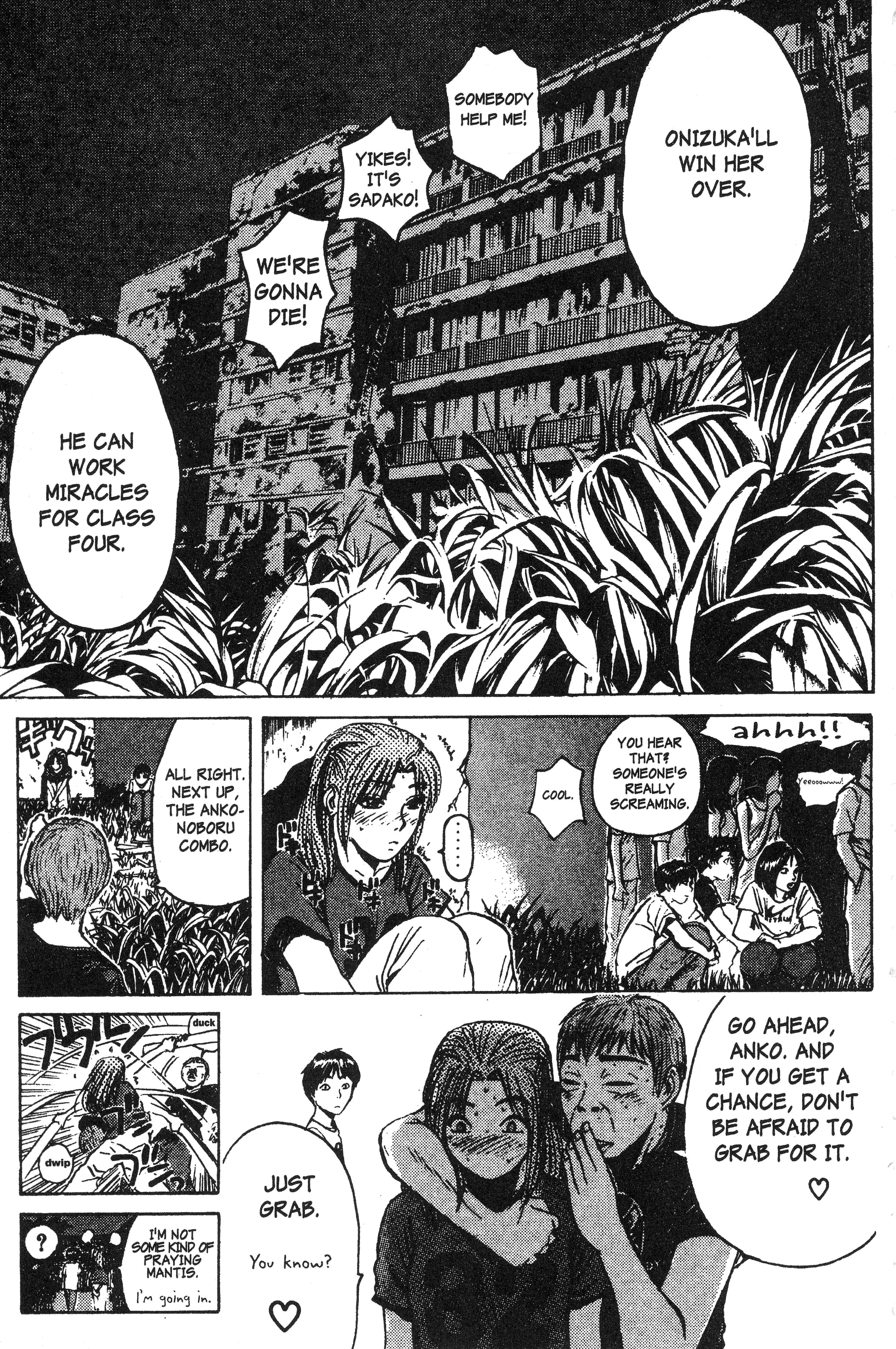 Read Gto EN Manga Online