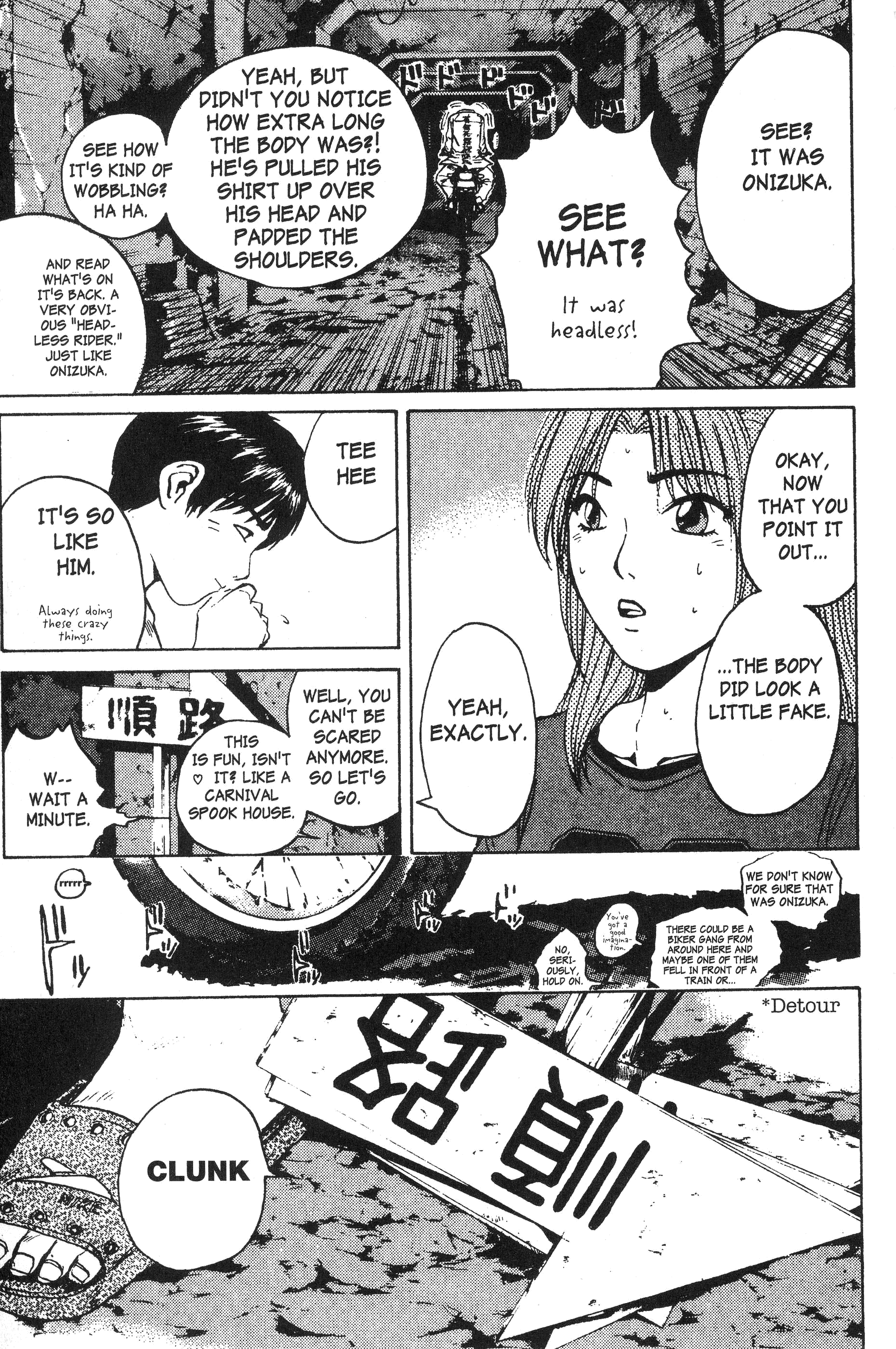 Read Gto EN Manga Online