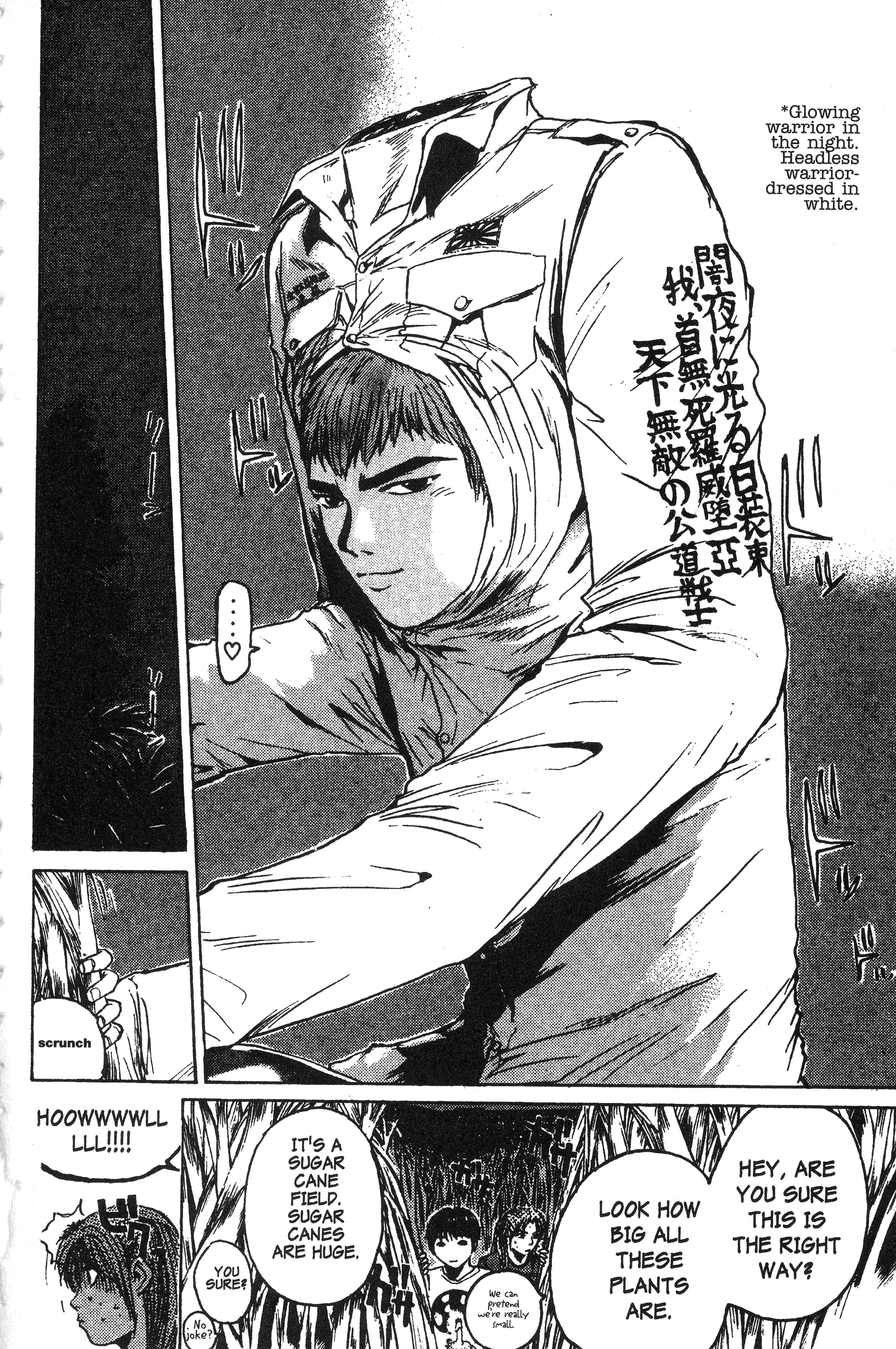 Read Gto EN Manga Online