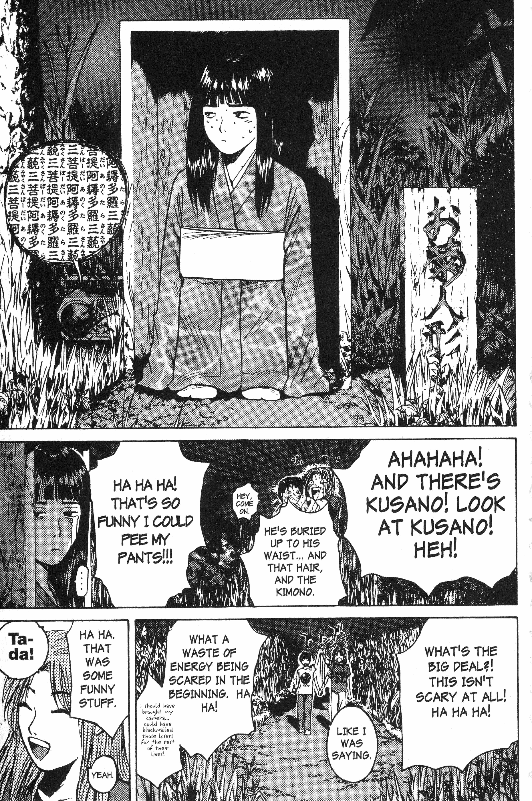 Read Gto EN Manga Online