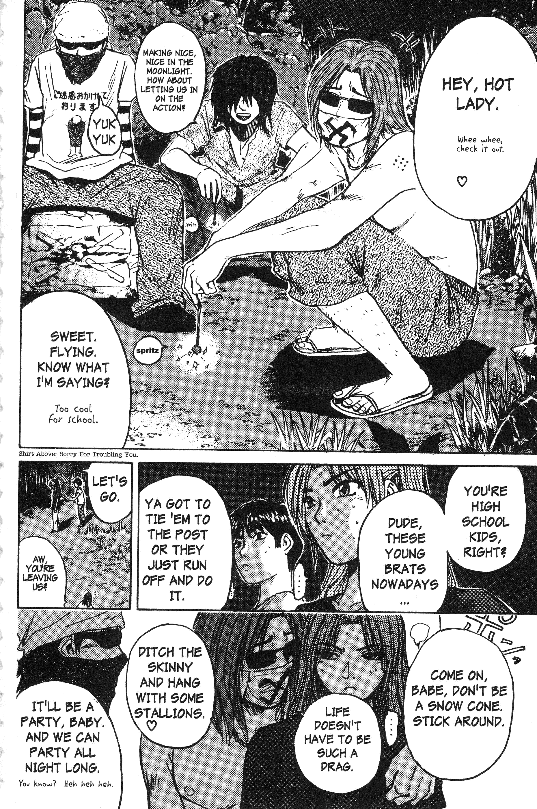 Read Gto EN Manga Online