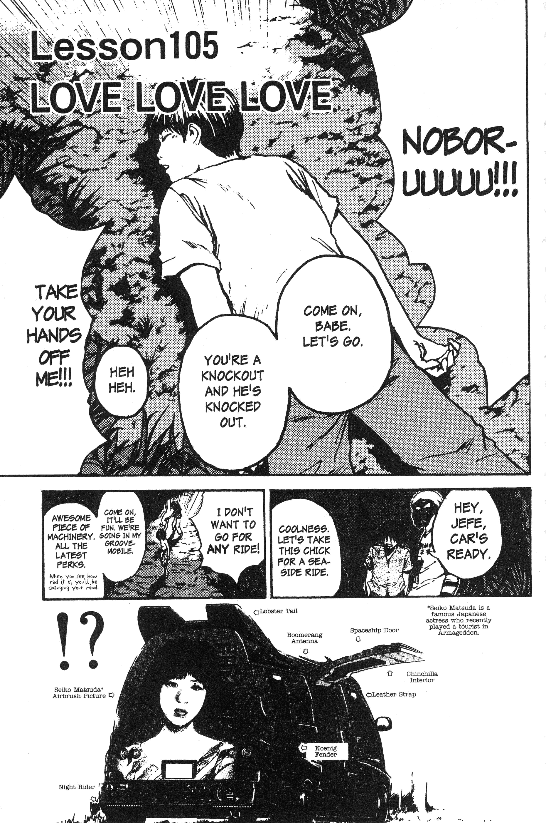Read Gto EN Manga Online