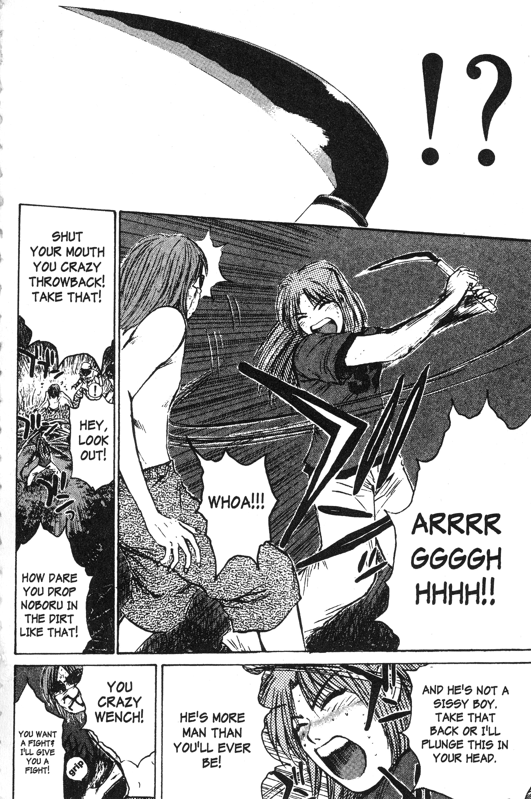 Read Gto EN Manga Online