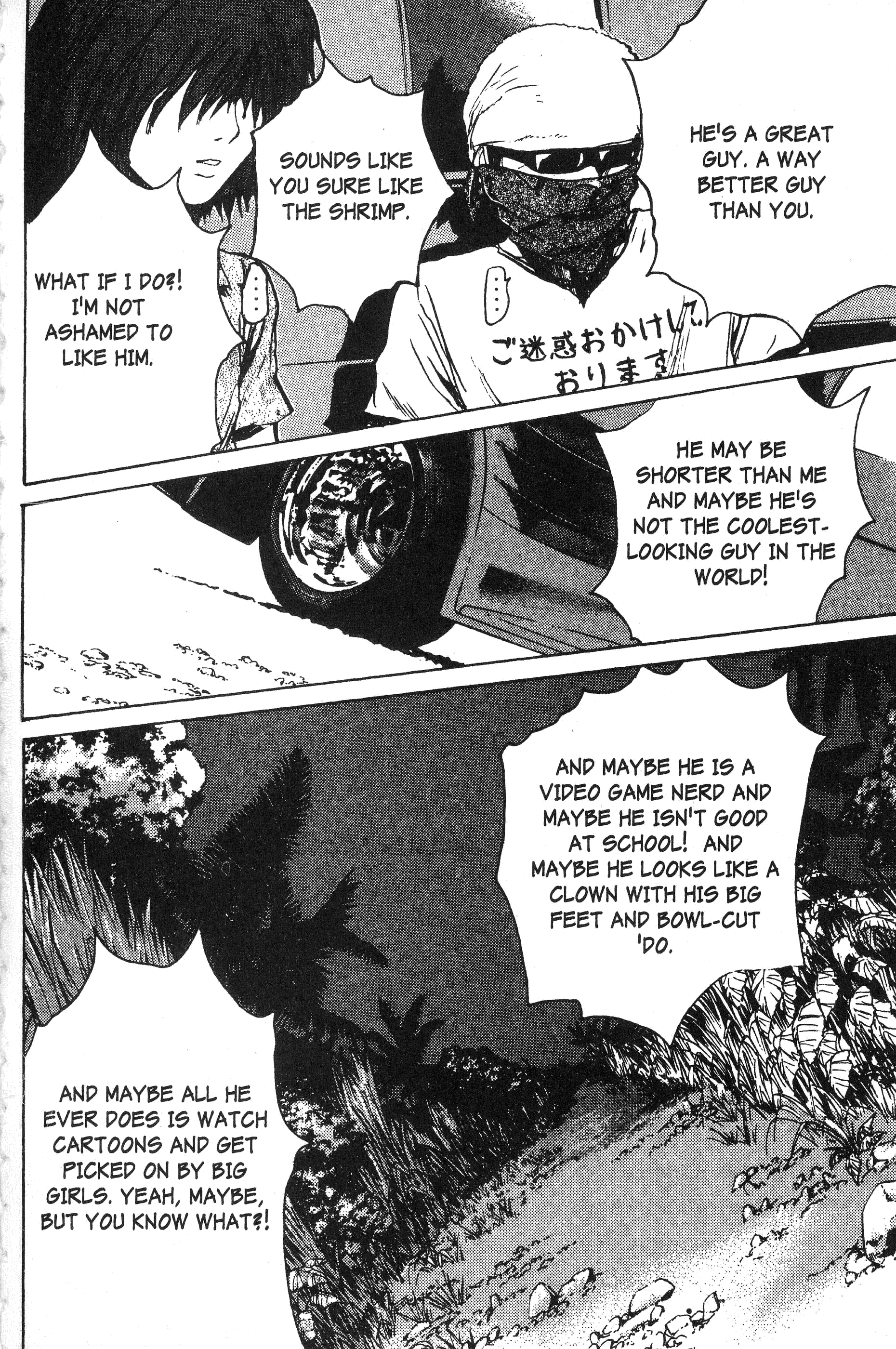 Read Gto EN Manga Online