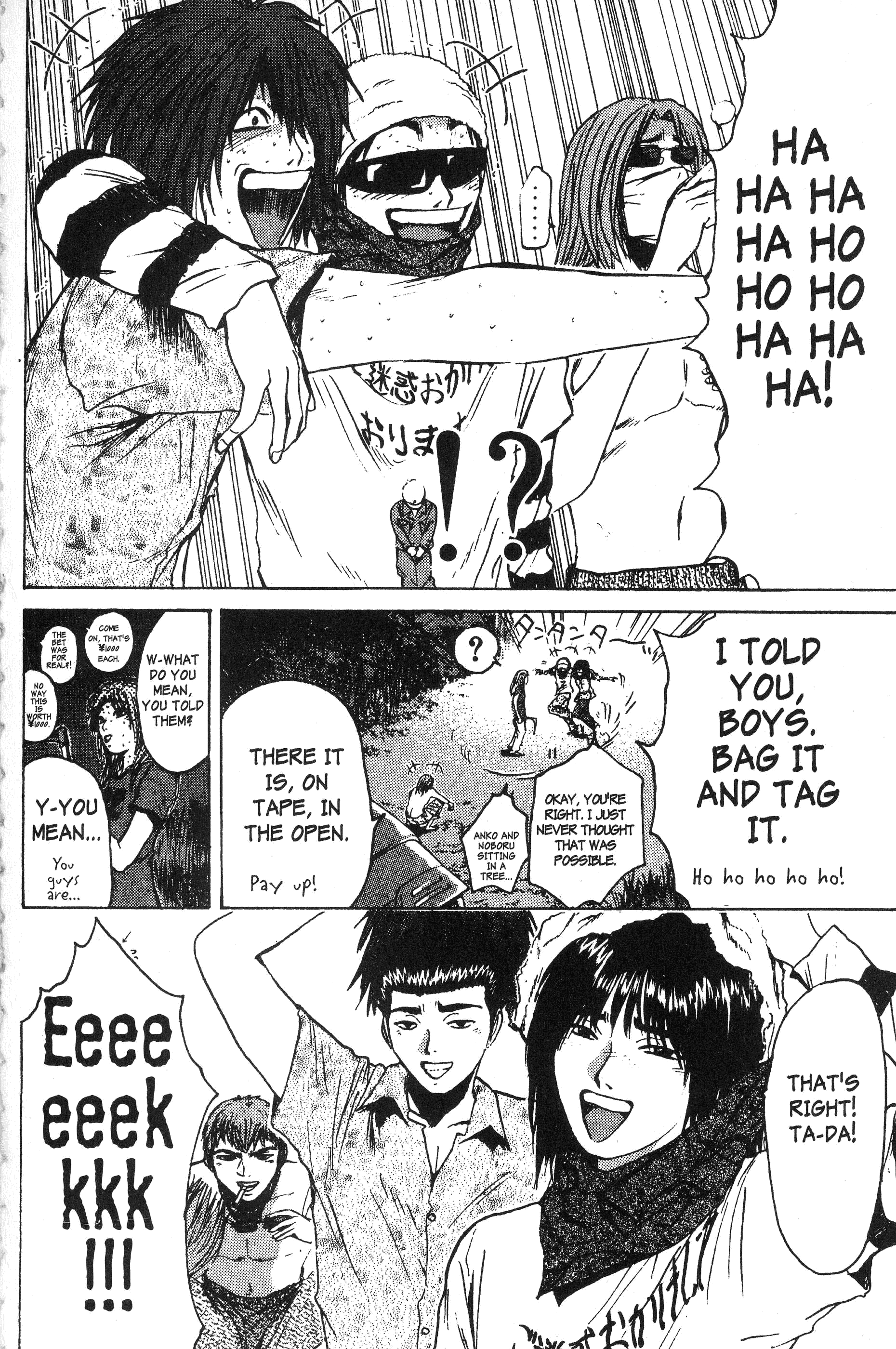 Read Gto EN Manga Online