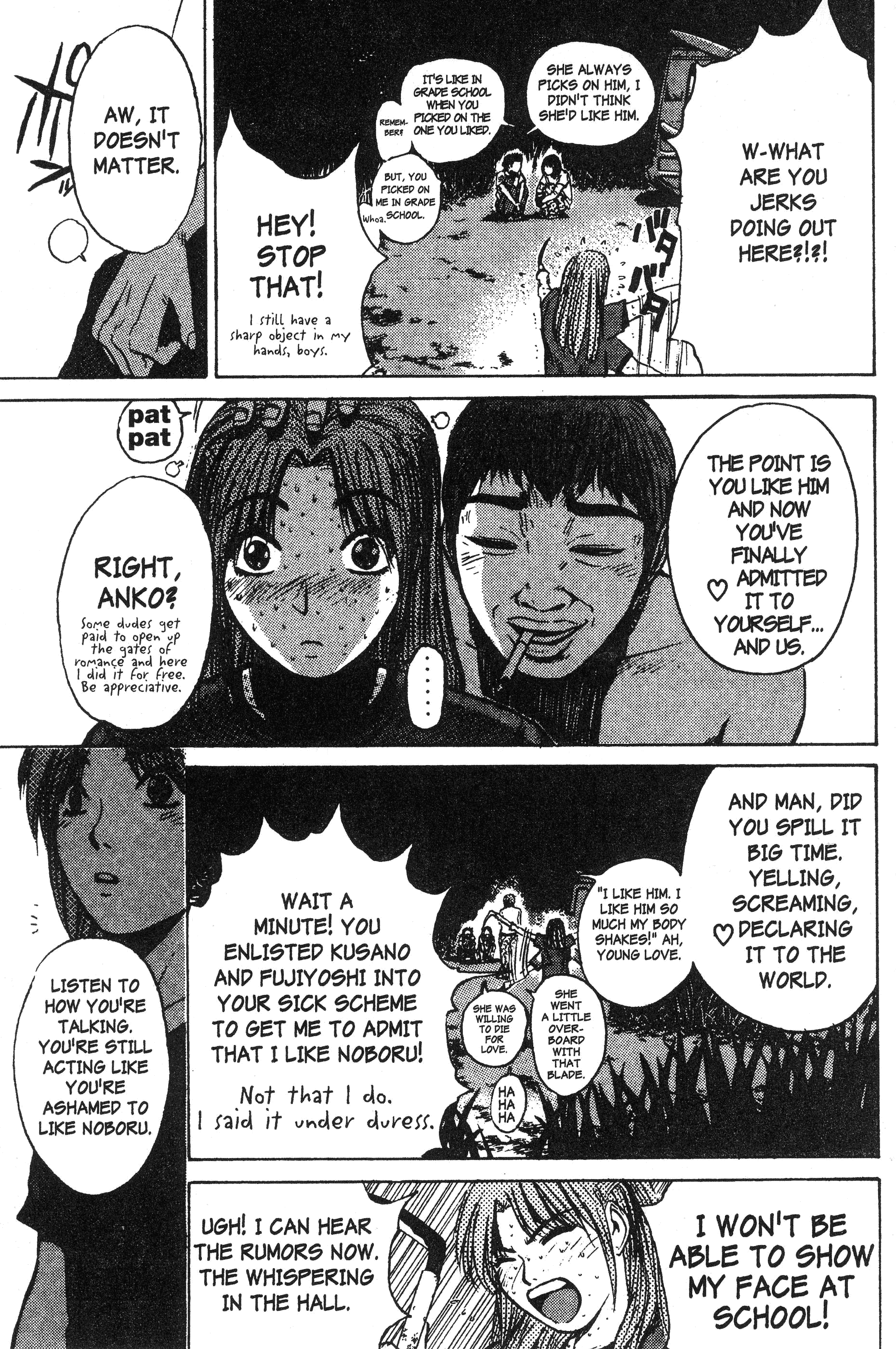 Read Gto EN Manga Online