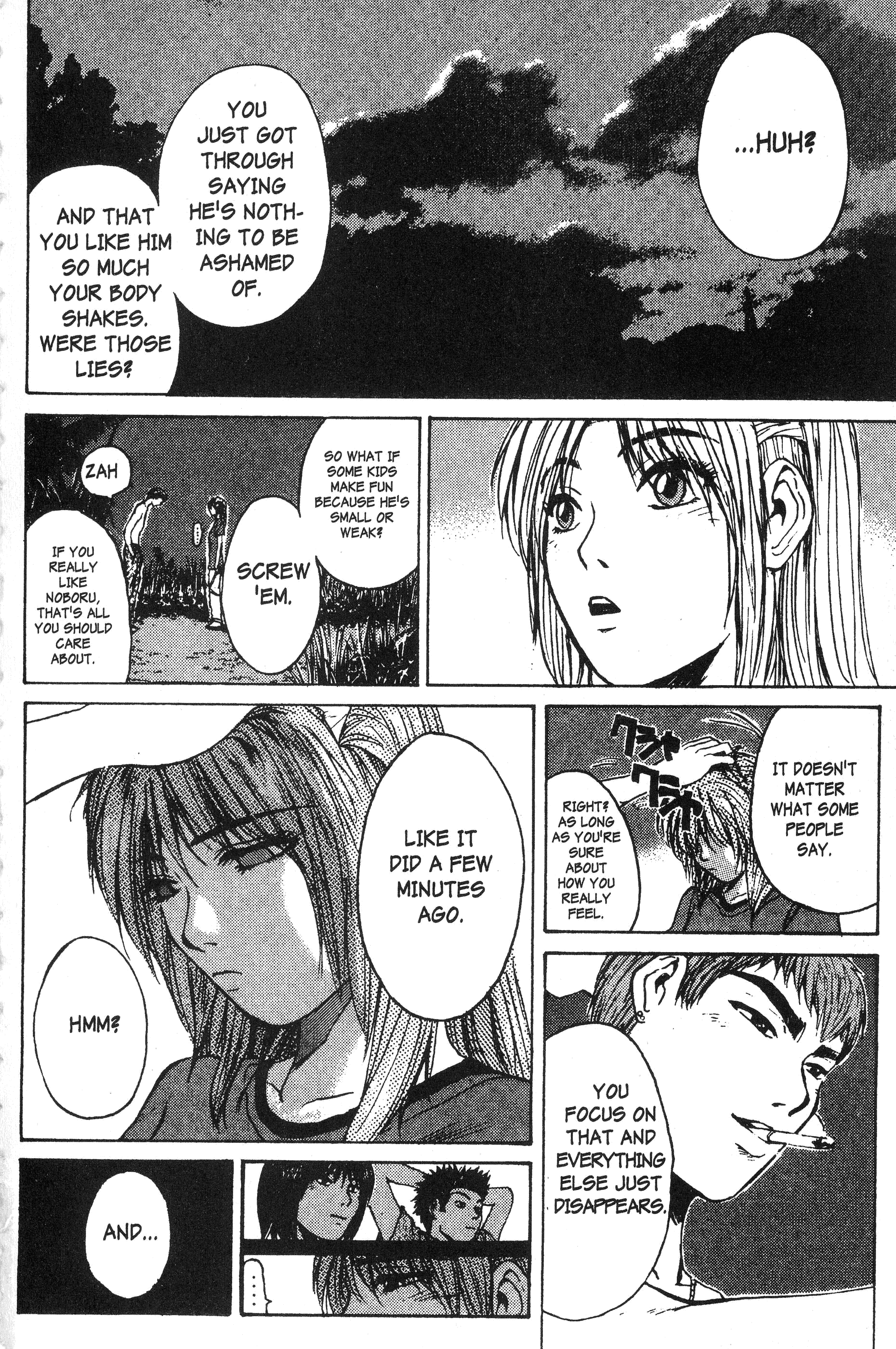 Read Gto EN Manga Online