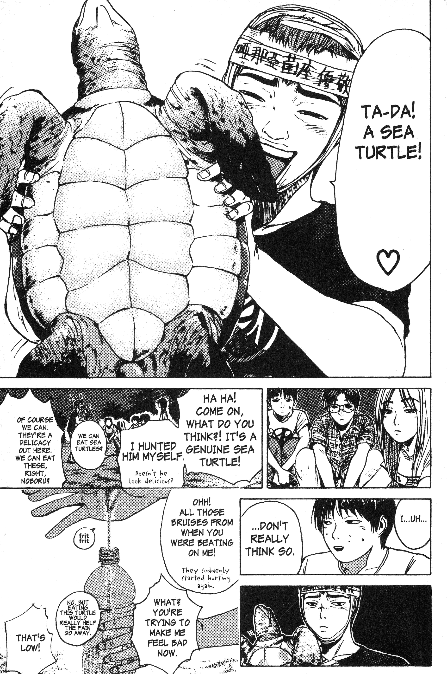Read Gto EN Manga Online