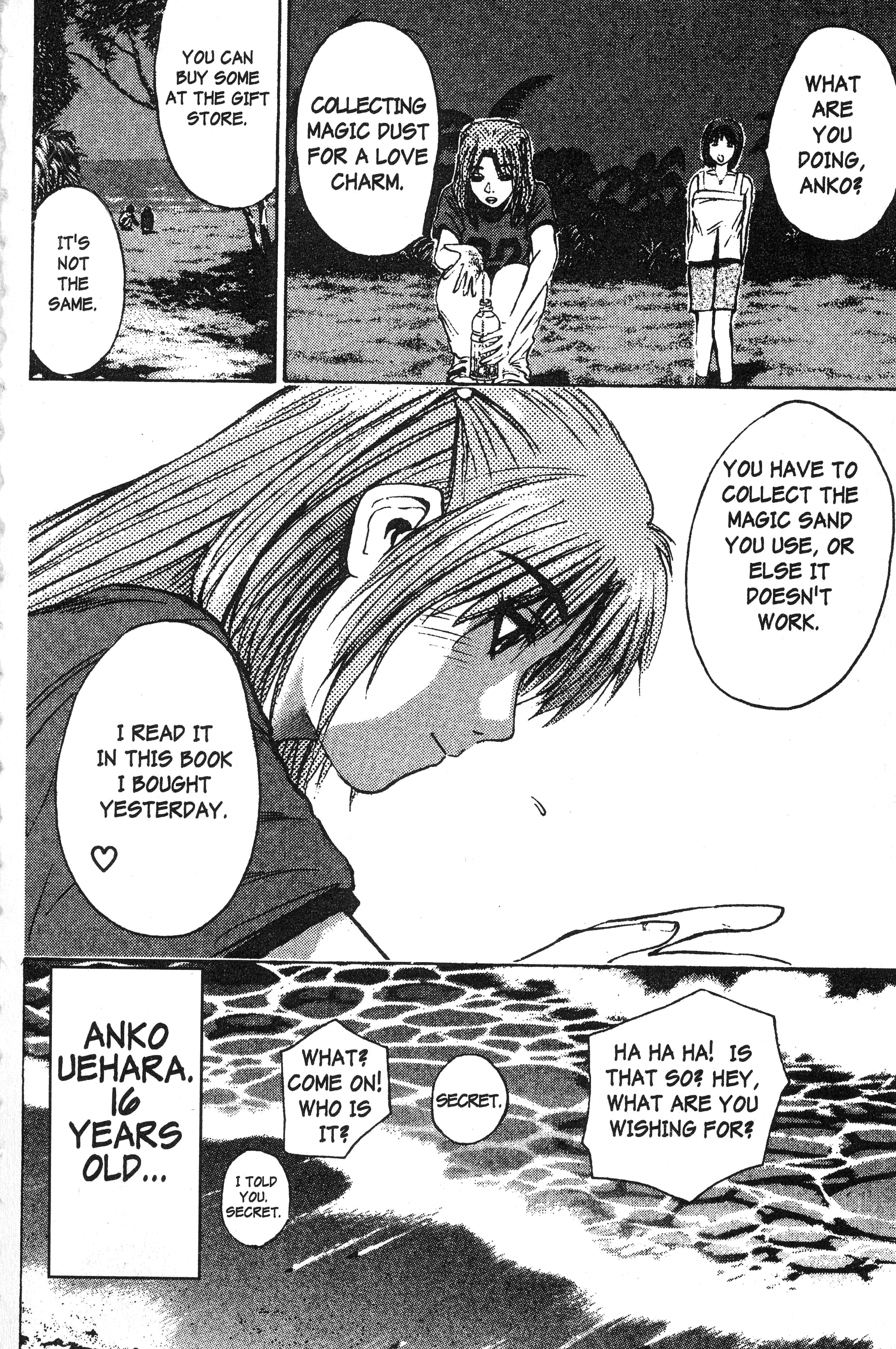 Read Gto EN Manga Online