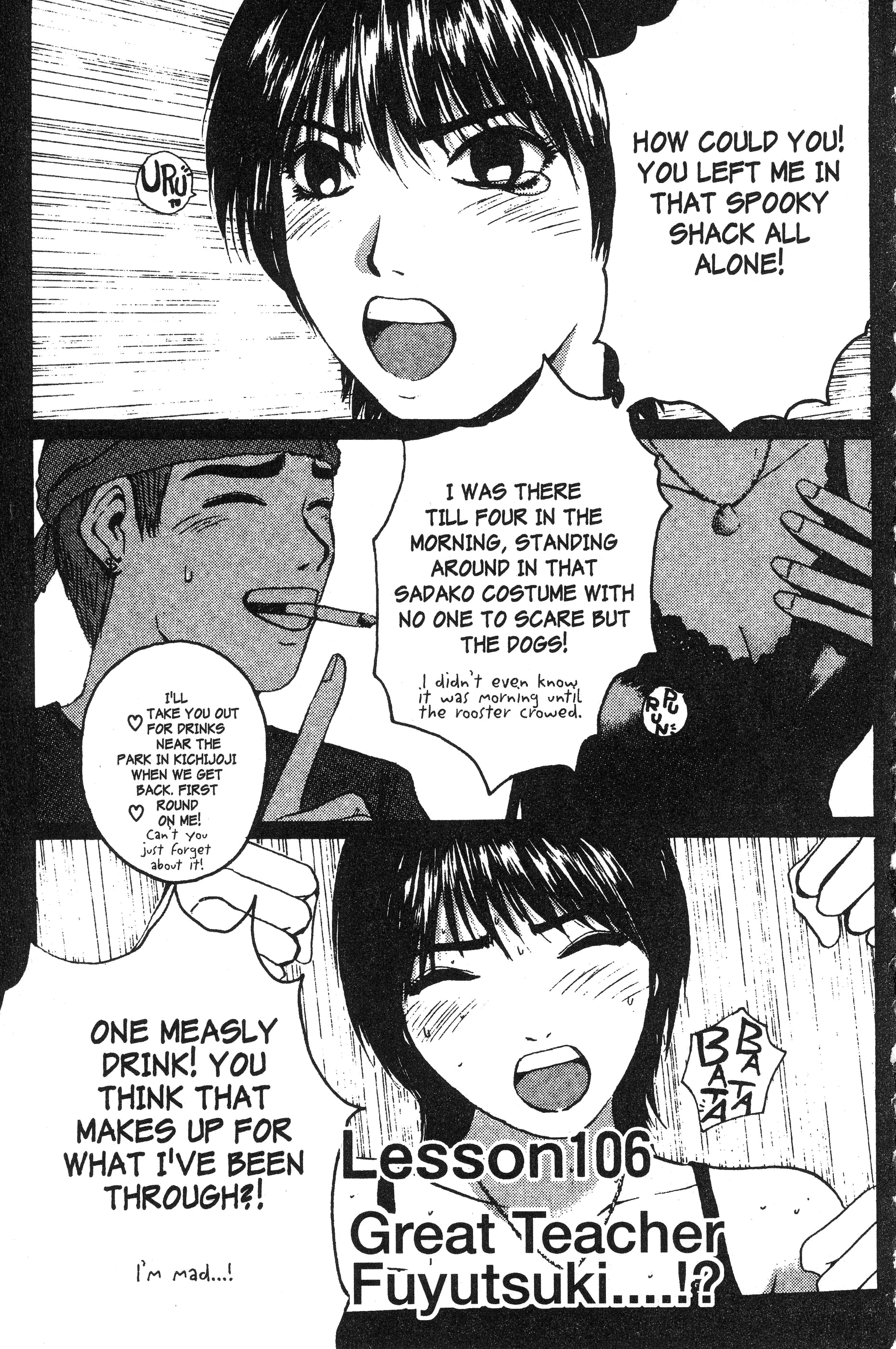 Read Gto EN Manga Online