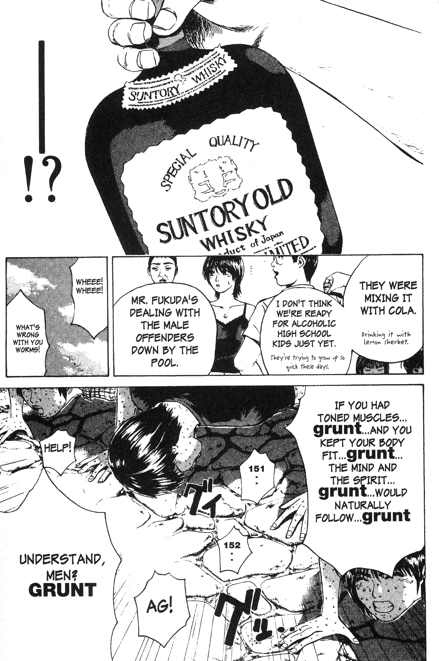 Read Gto EN Manga Online