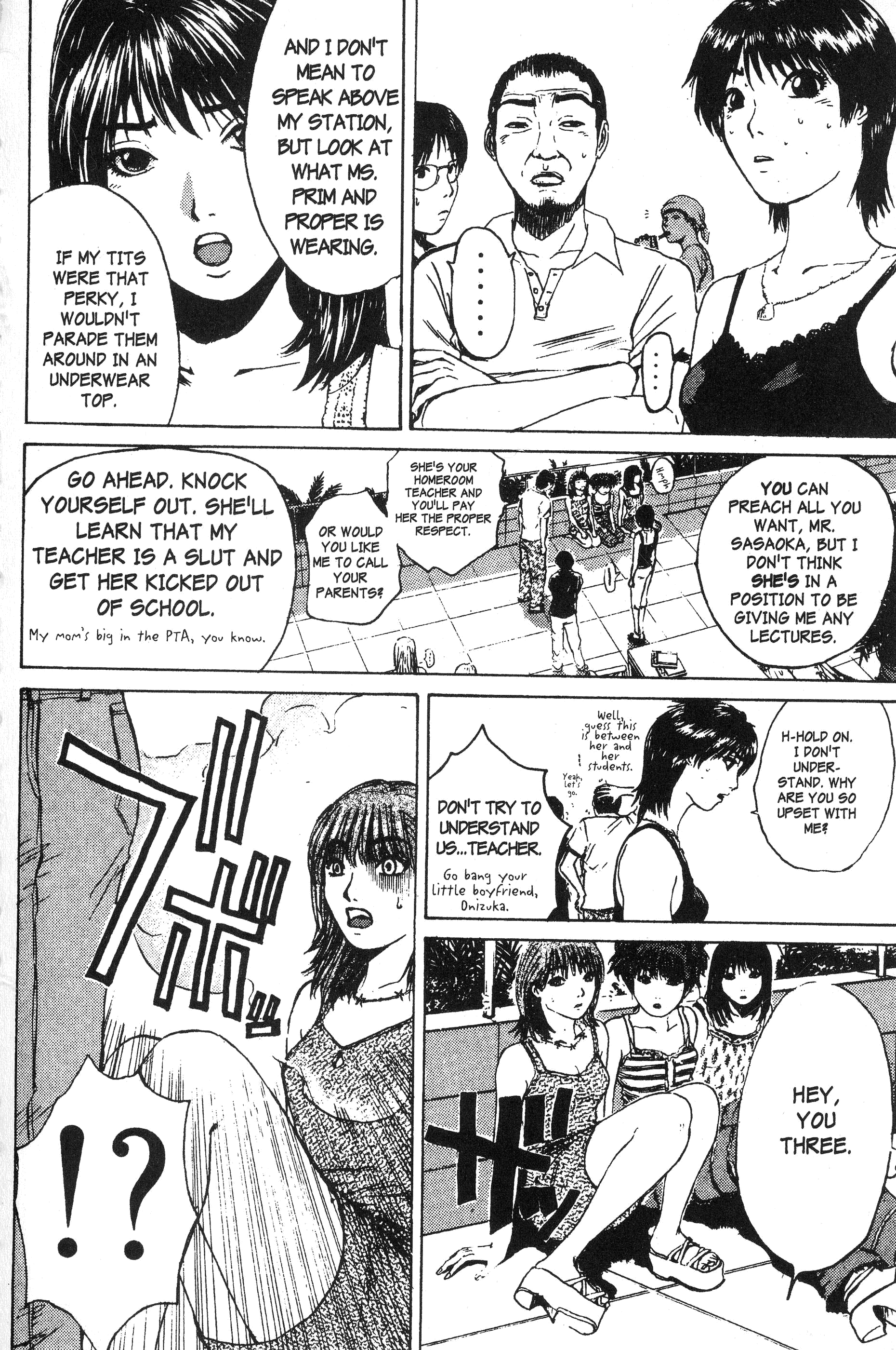 Read Gto EN Manga Online