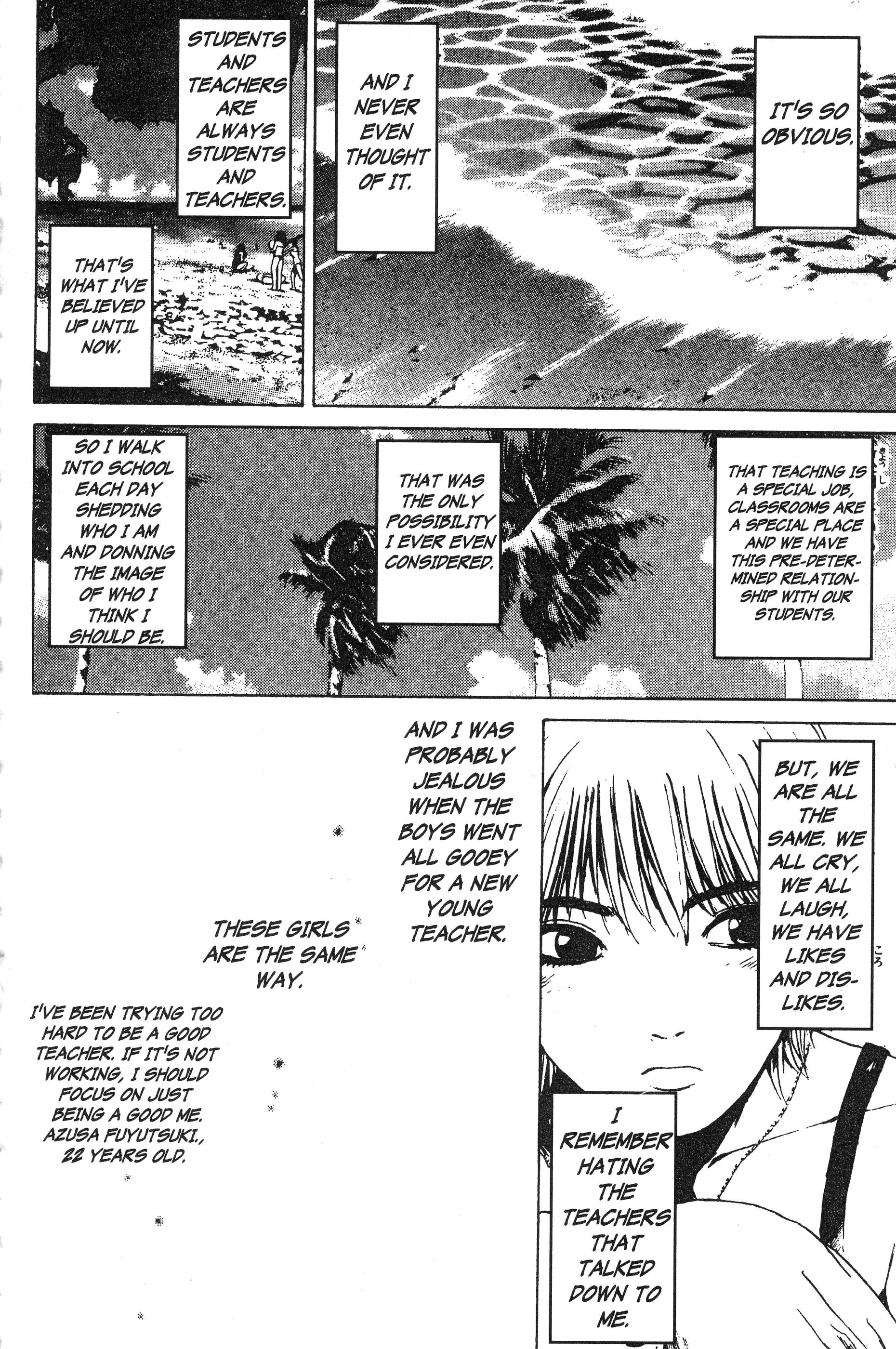 Read Gto EN Manga Online