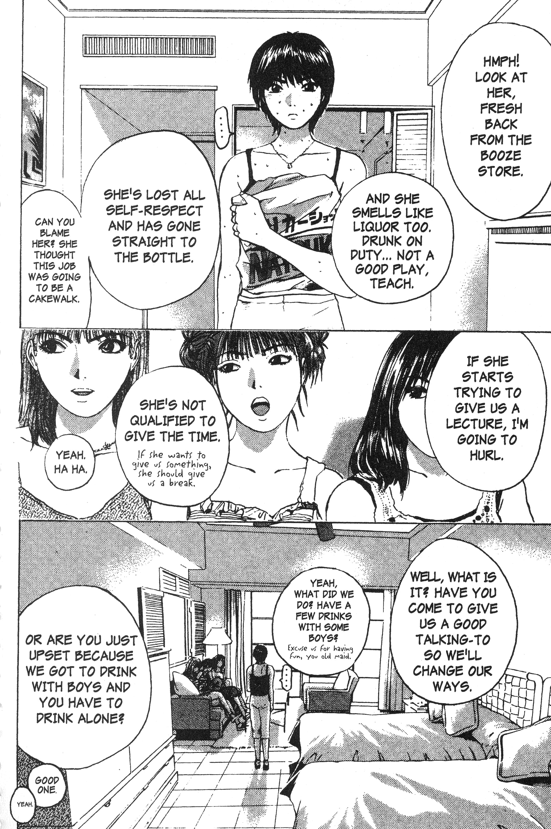 Read Gto EN Manga Online