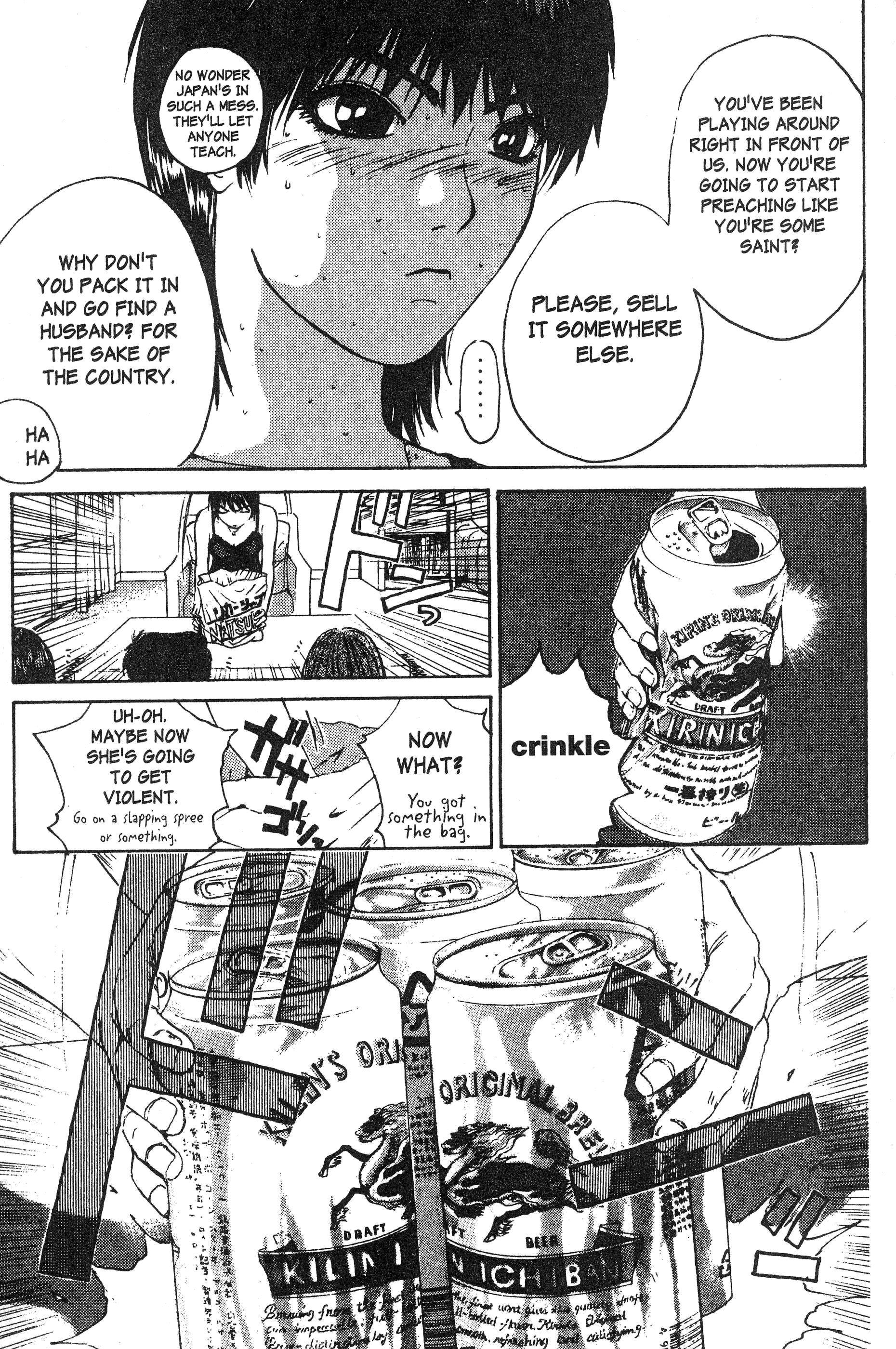 Read Gto EN Manga Online