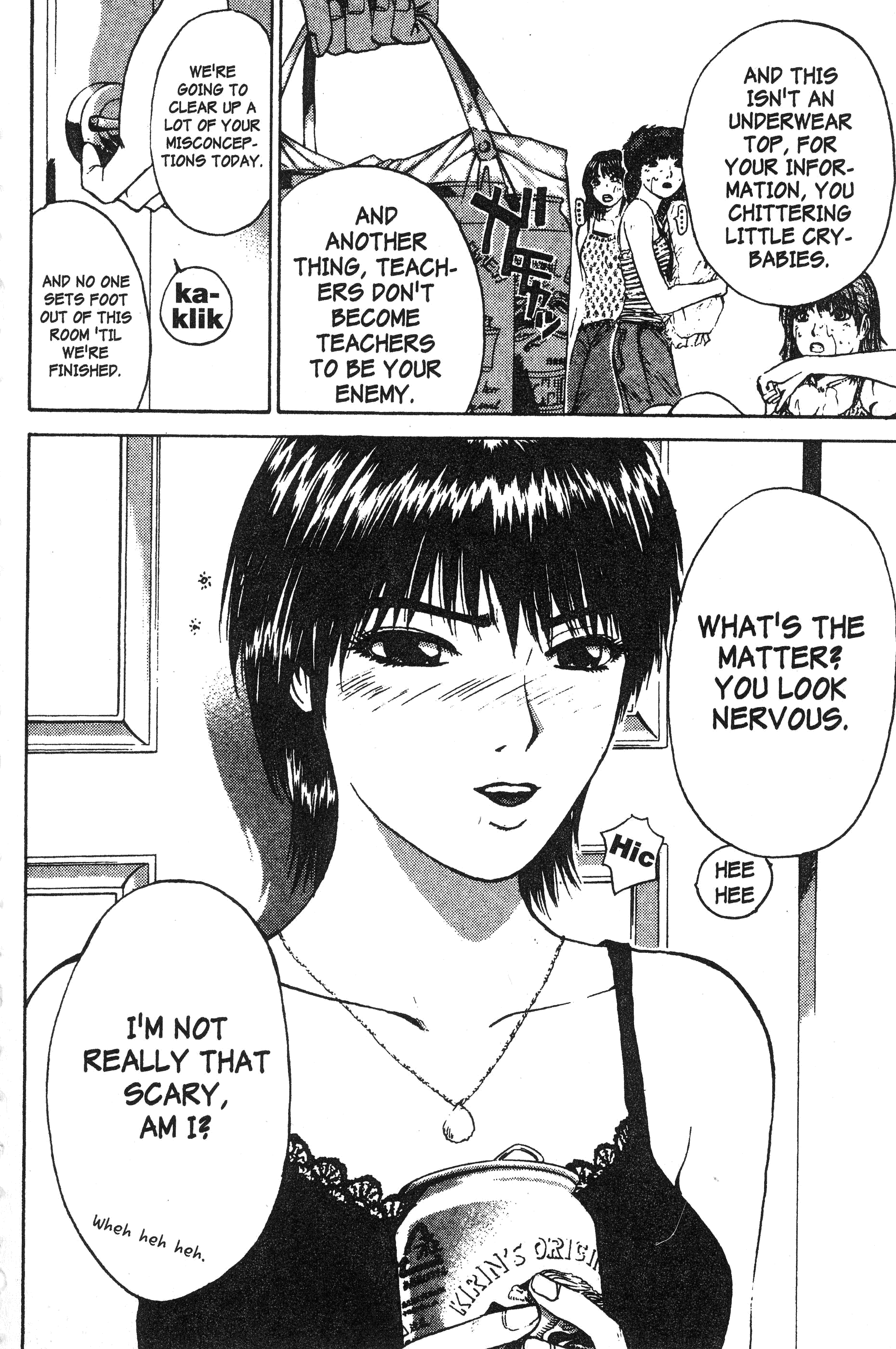 Read Gto EN Manga Online