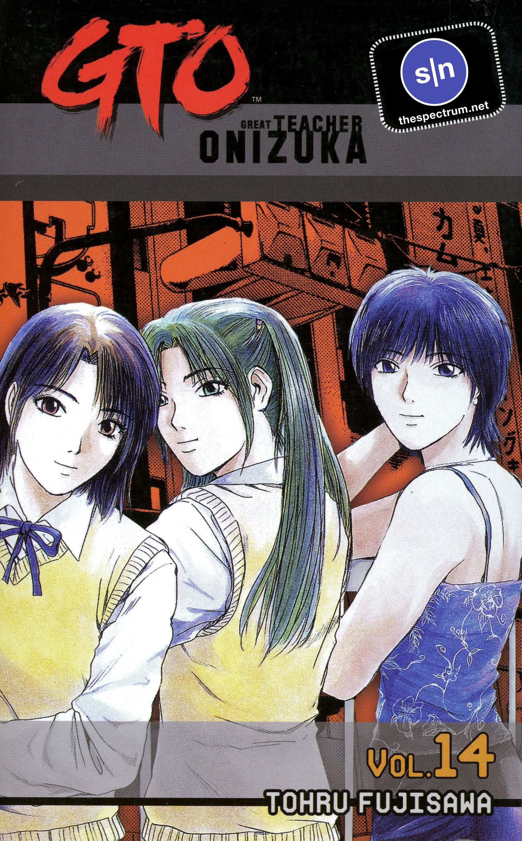 Read Gto EN Manga Online