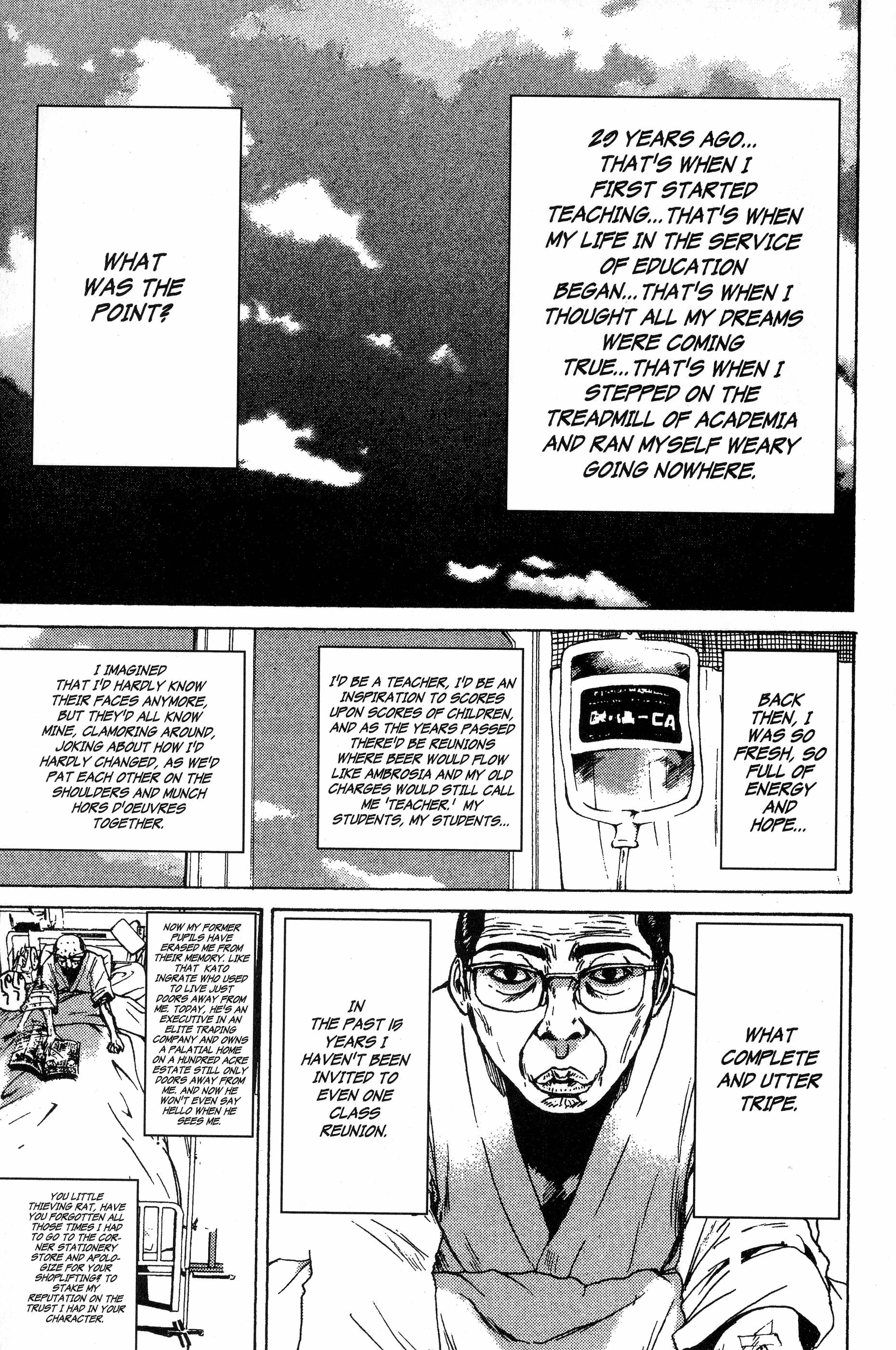 Read Gto EN Manga Online