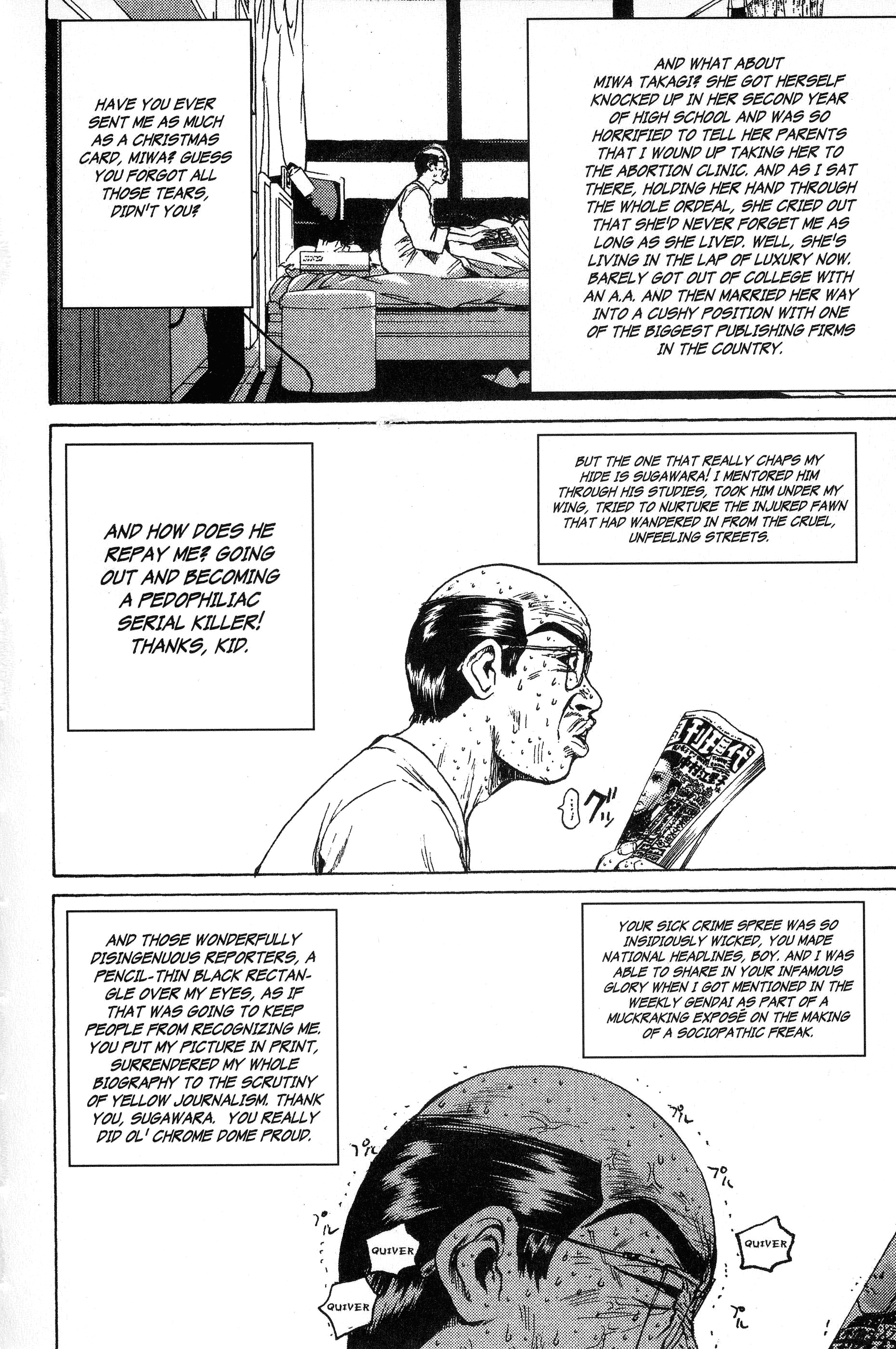 Read Gto EN Manga Online