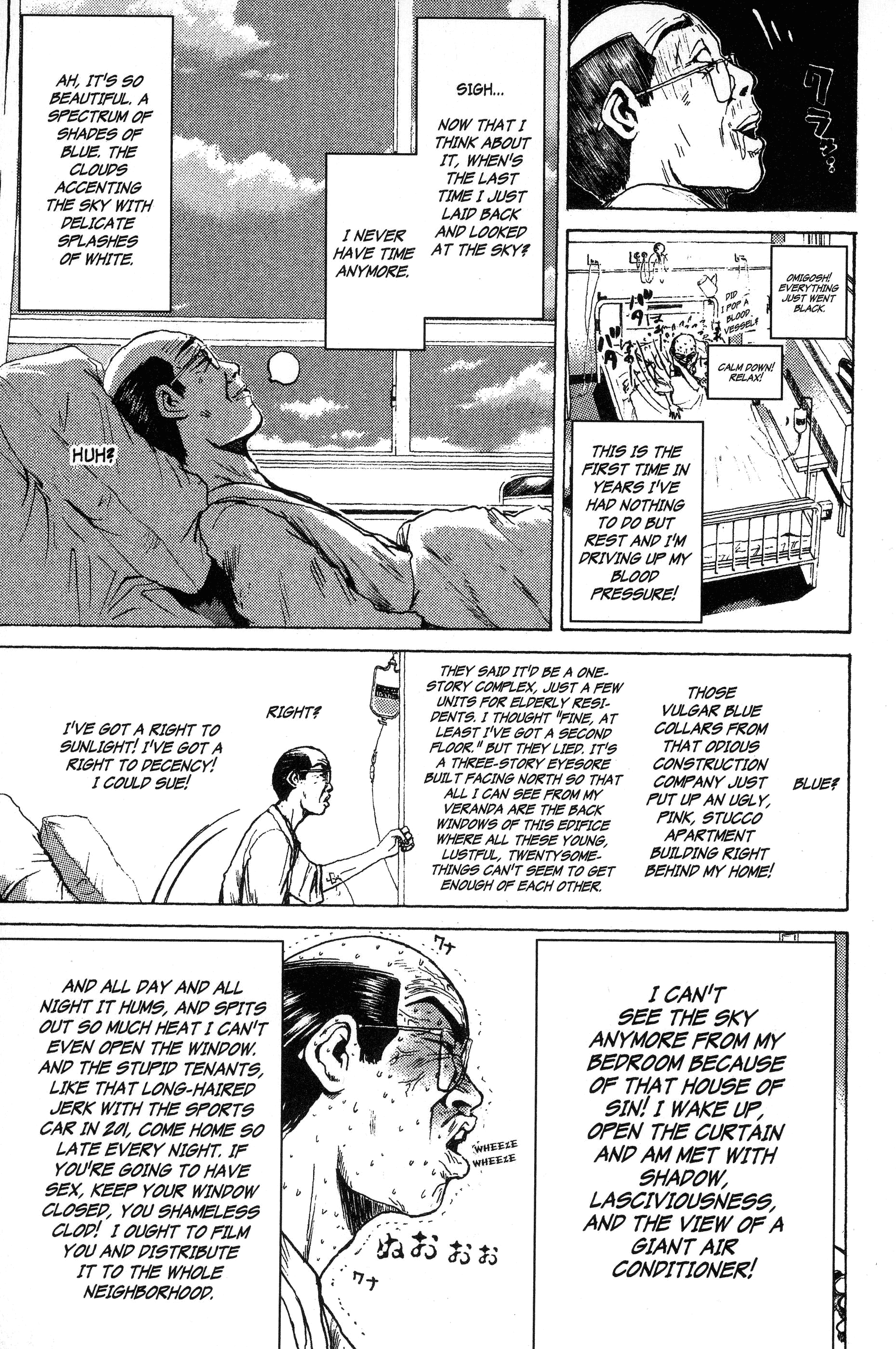 Read Gto EN Manga Online