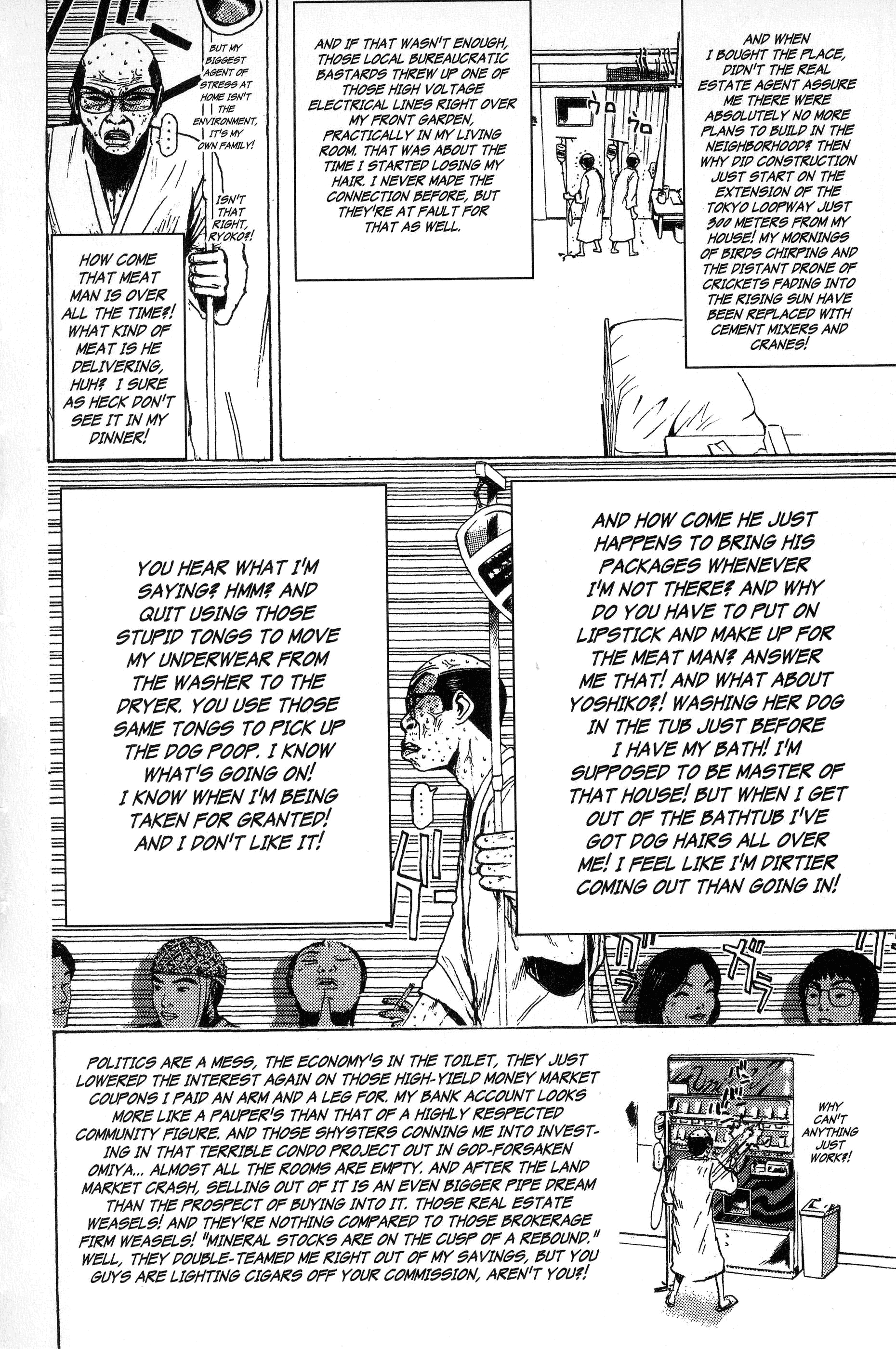 Read Gto EN Manga Online