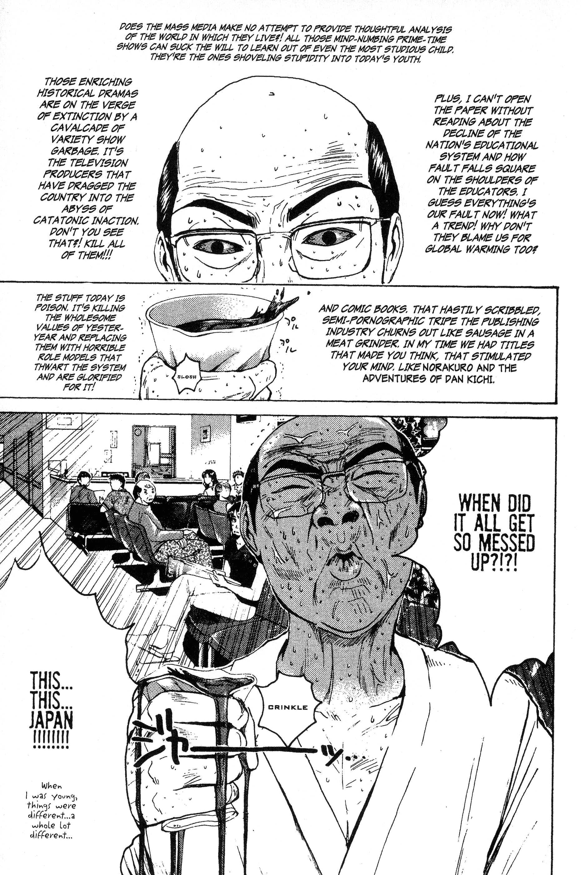 Read Gto EN Manga Online