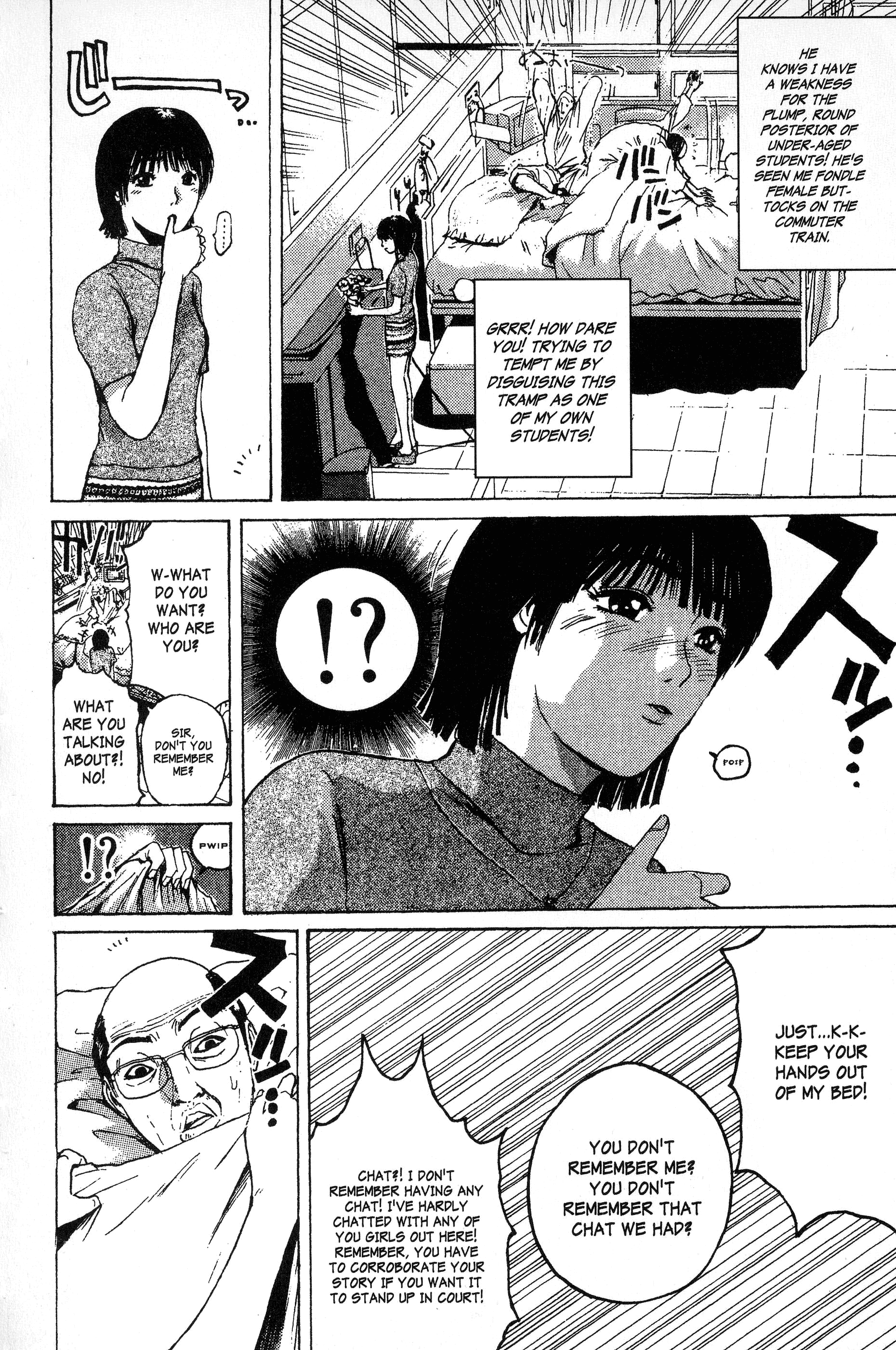 Read Gto EN Manga Online