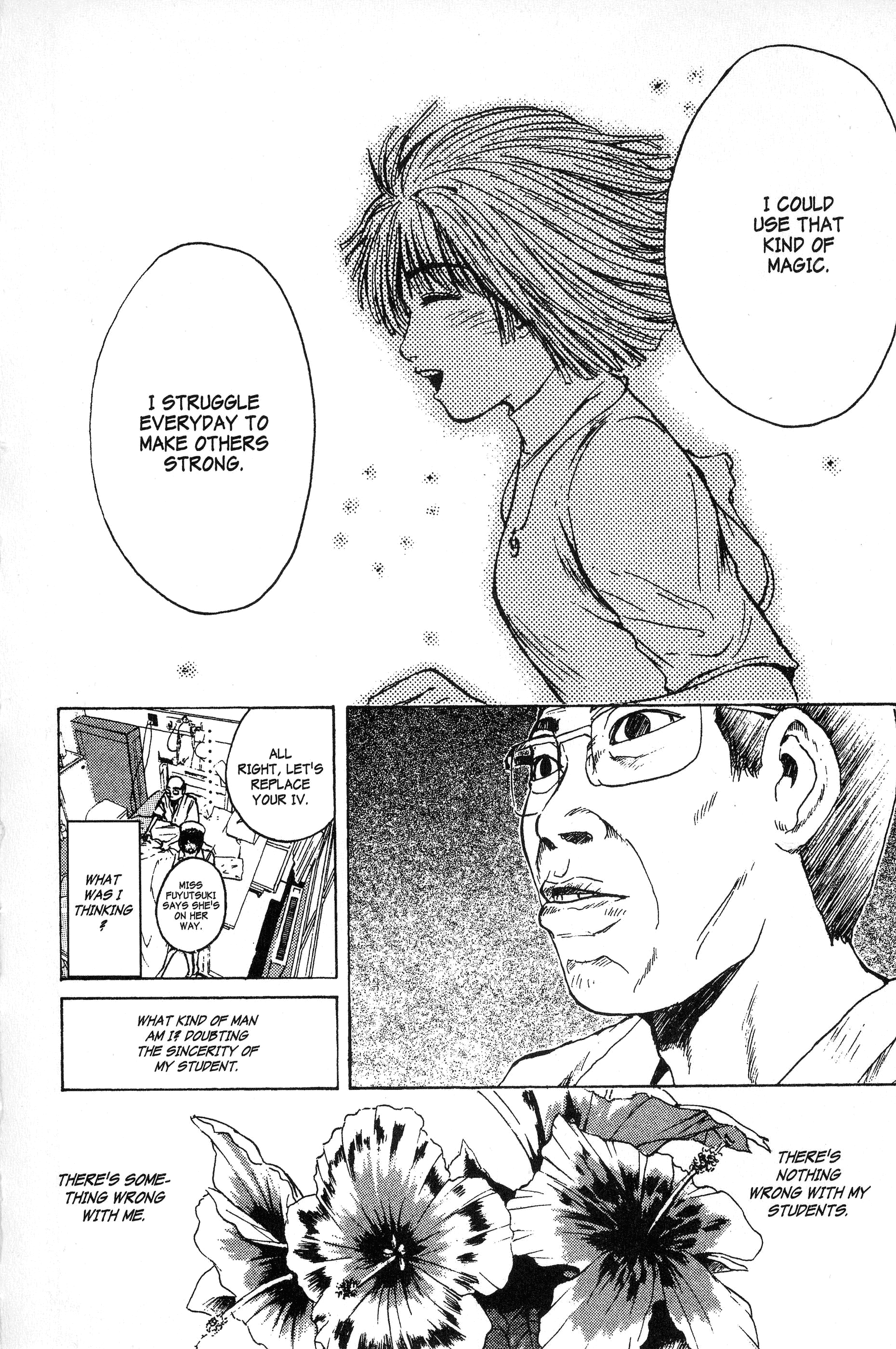 Read Gto EN Manga Online