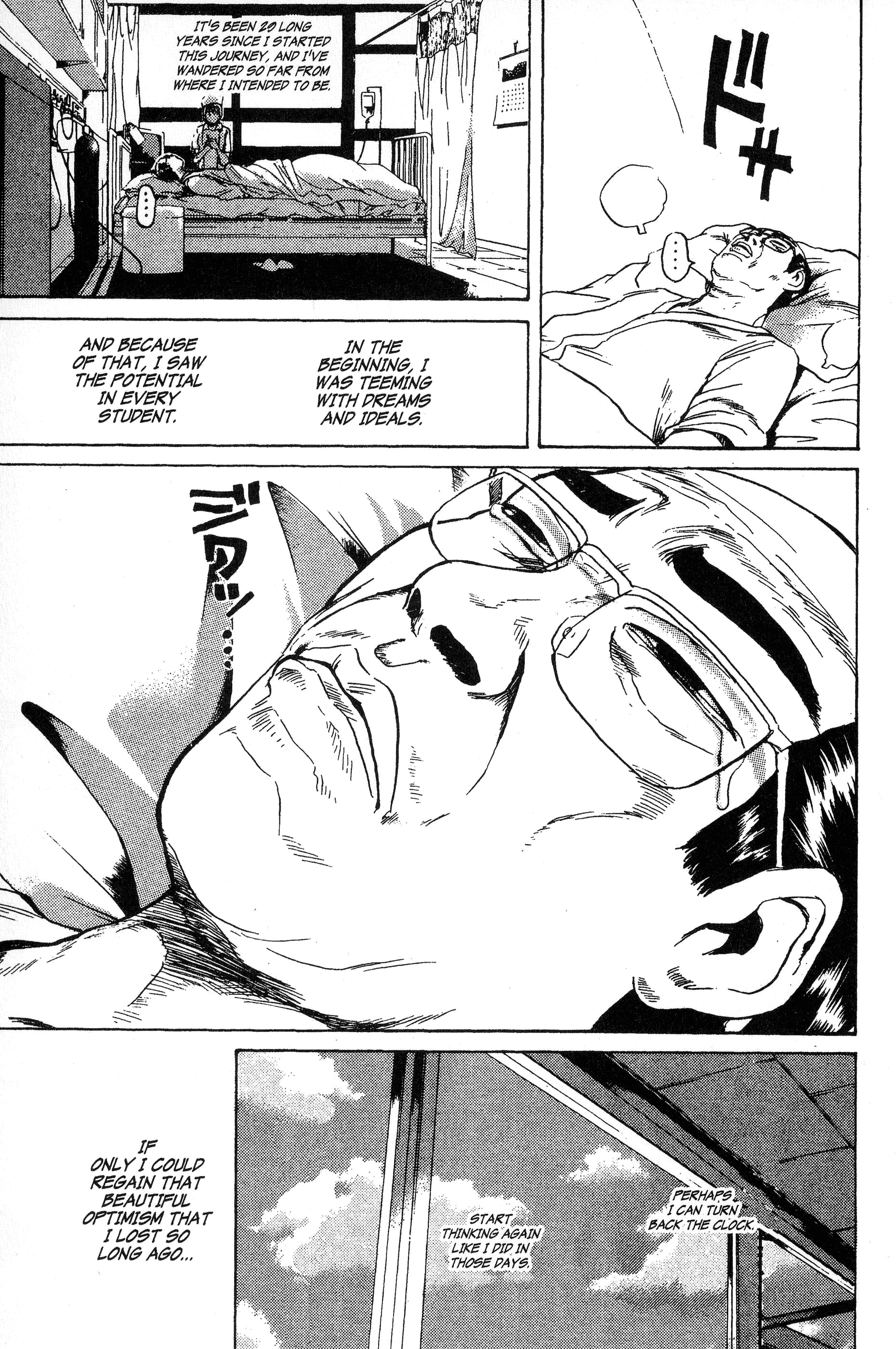 Read Gto EN Manga Online