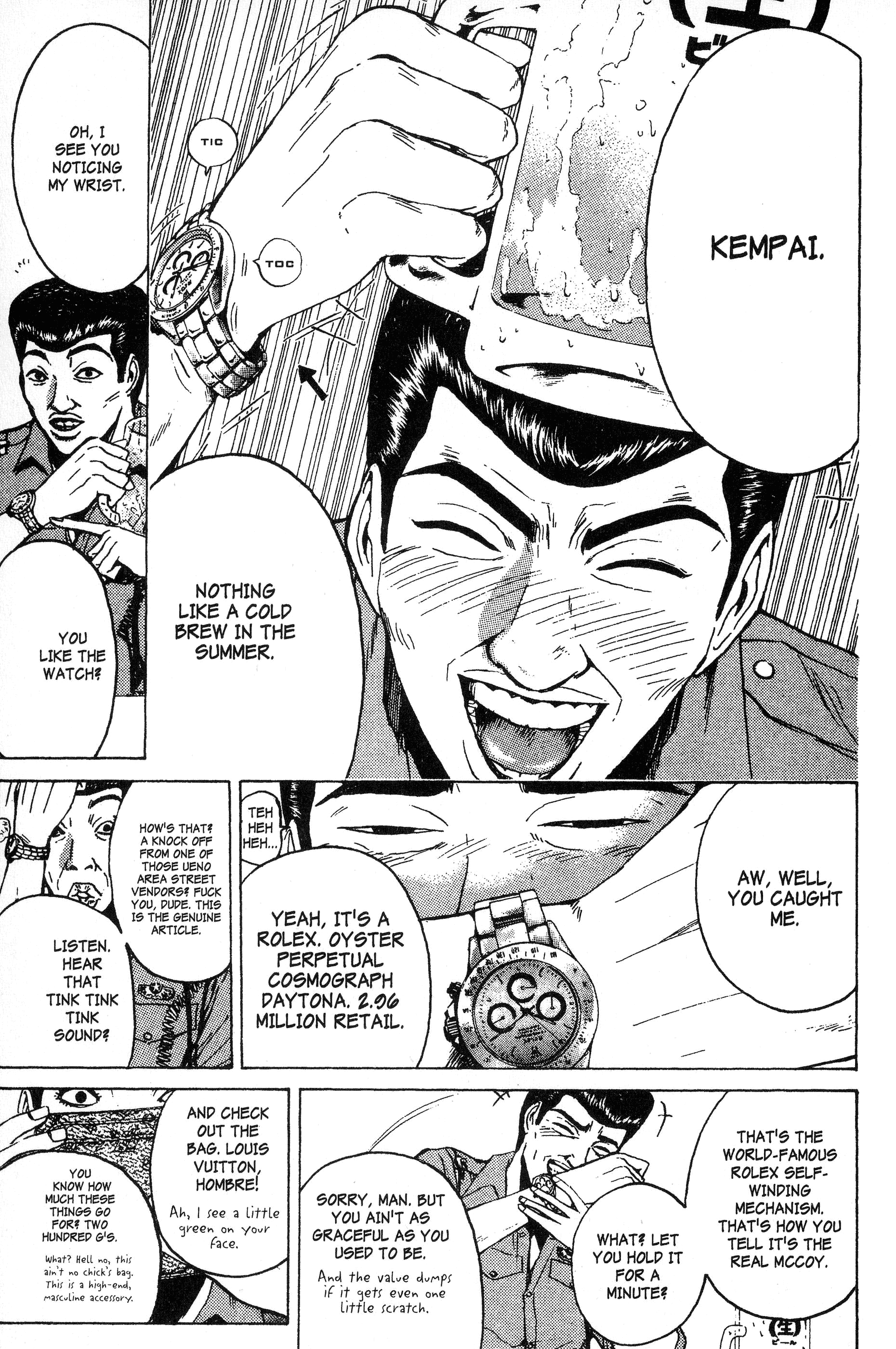 Read Gto EN Manga Online