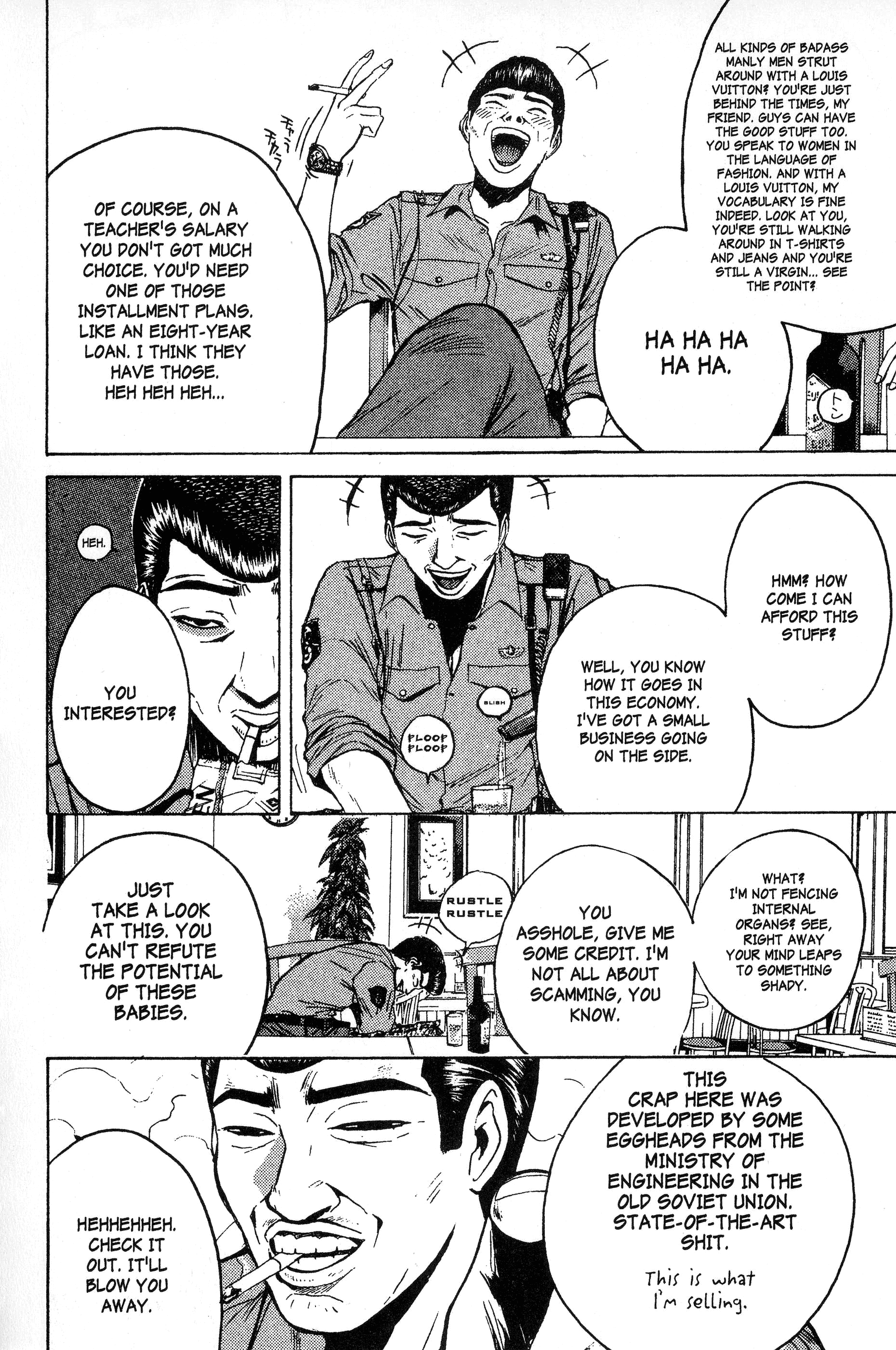 Read Gto EN Manga Online