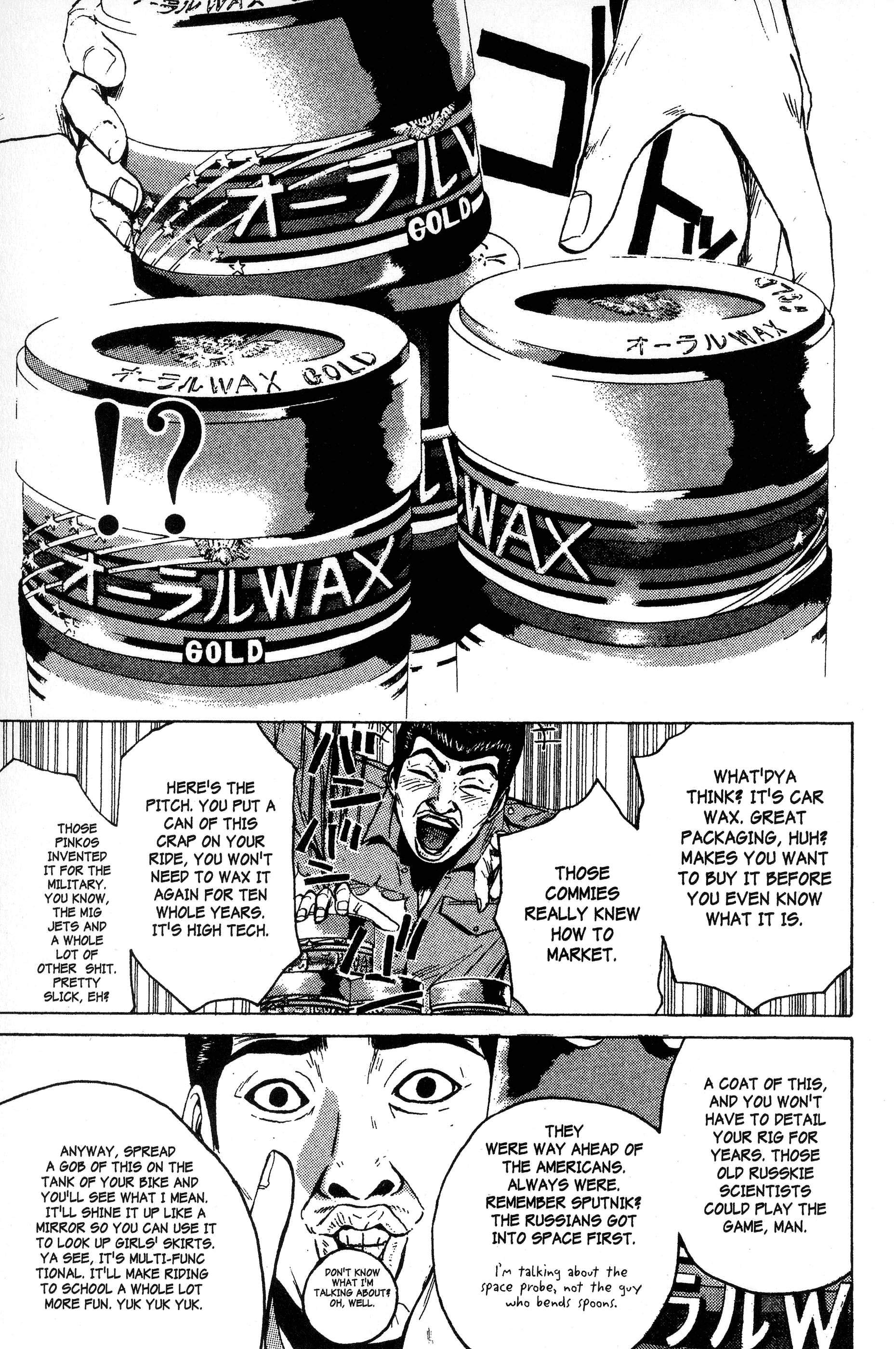 Read Gto EN Manga Online