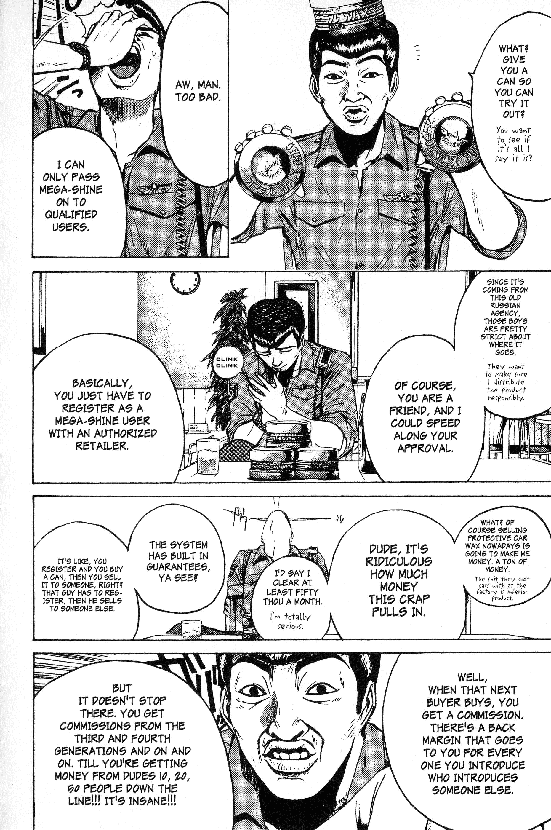 Read Gto EN Manga Online