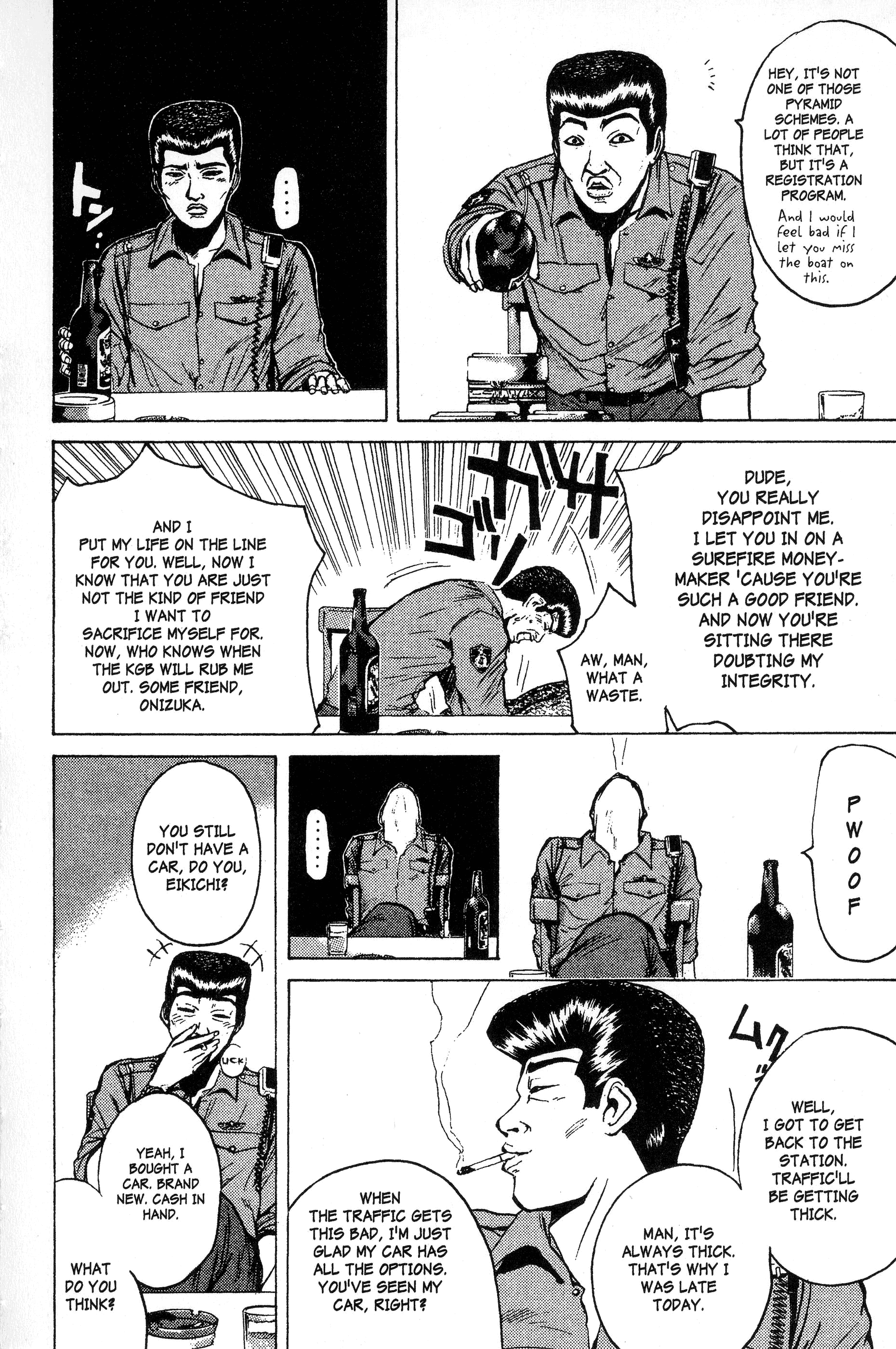 Read Gto EN Manga Online