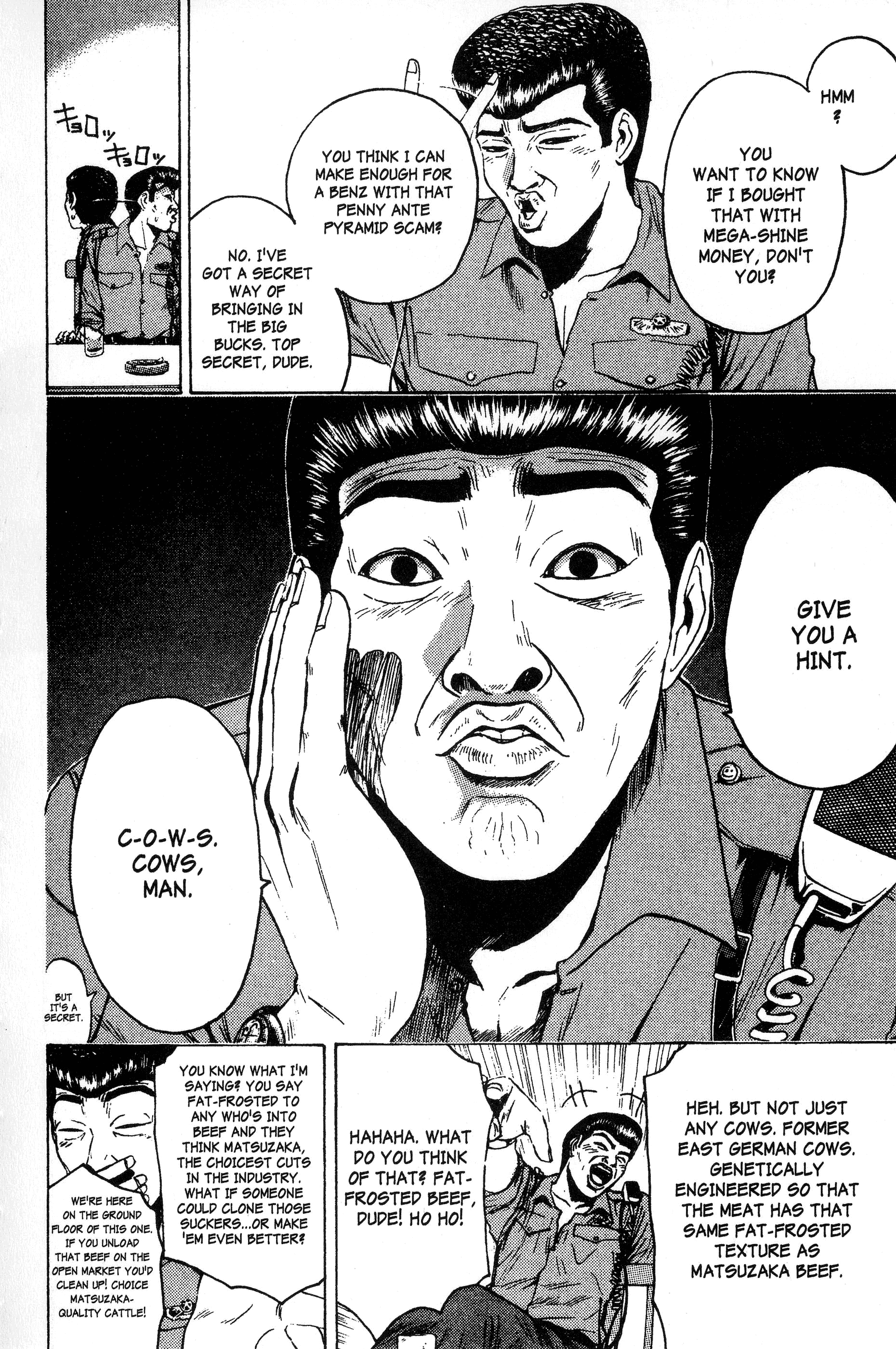 Read Gto EN Manga Online