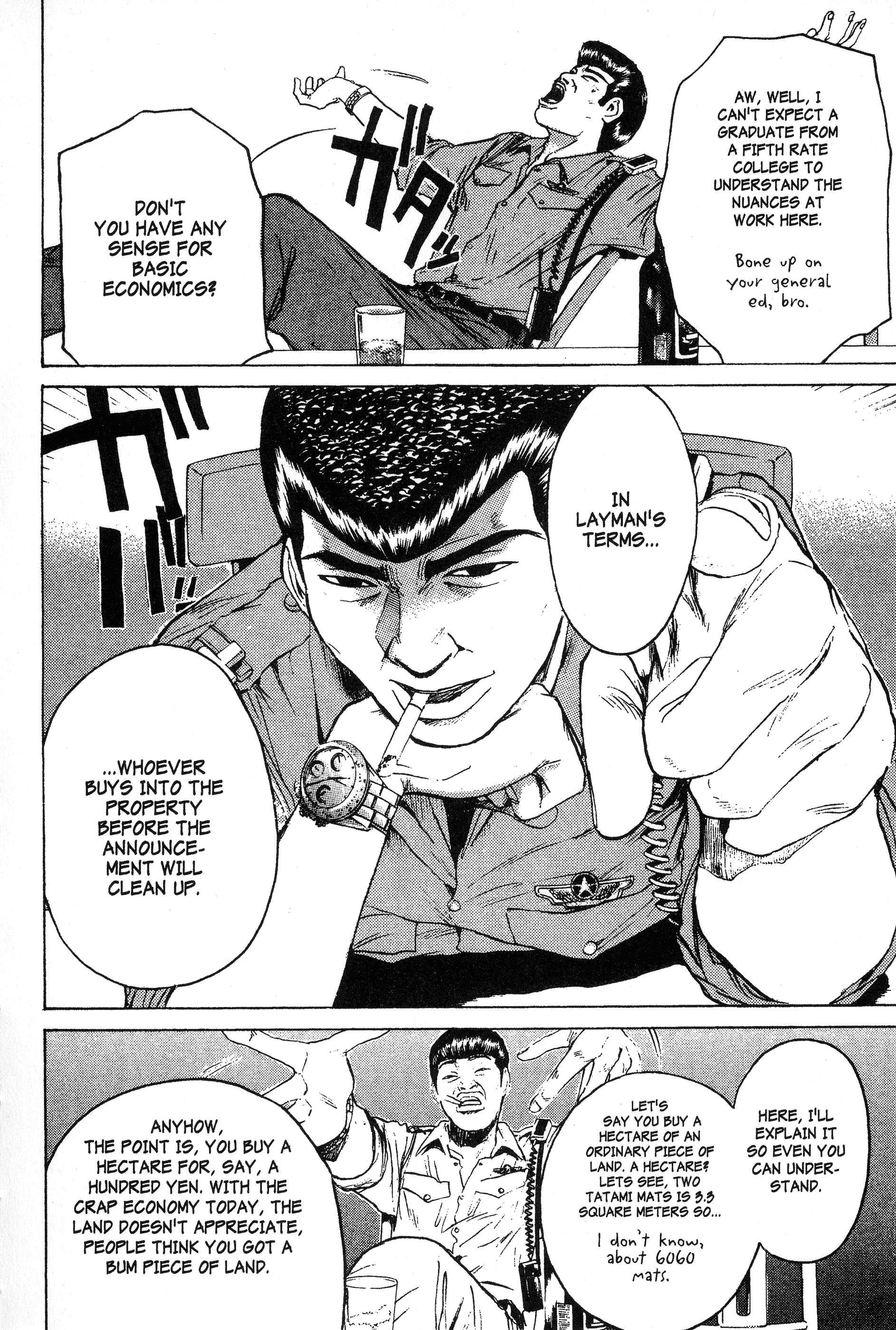 Read Gto EN Manga Online