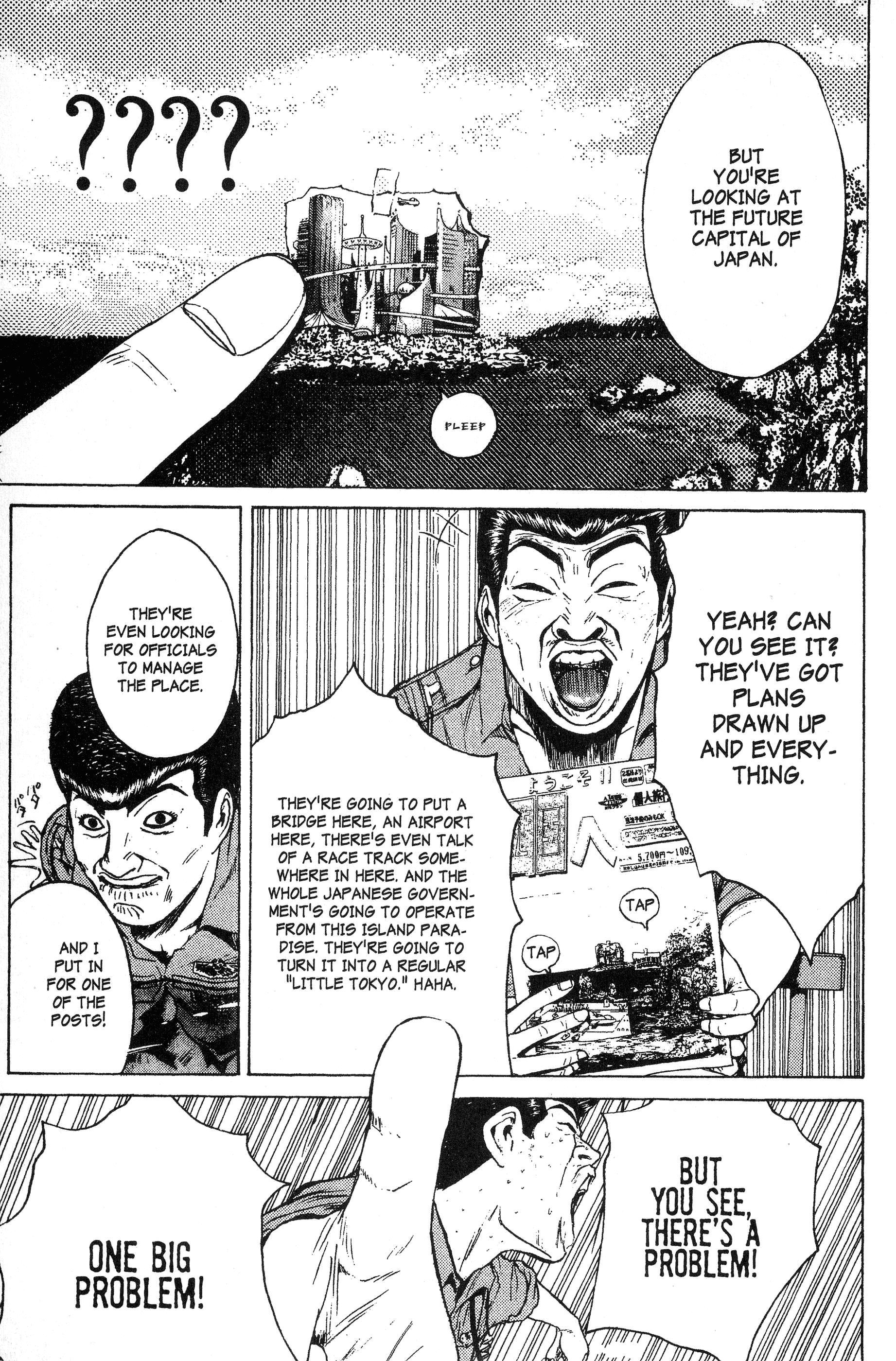 Read Gto EN Manga Online