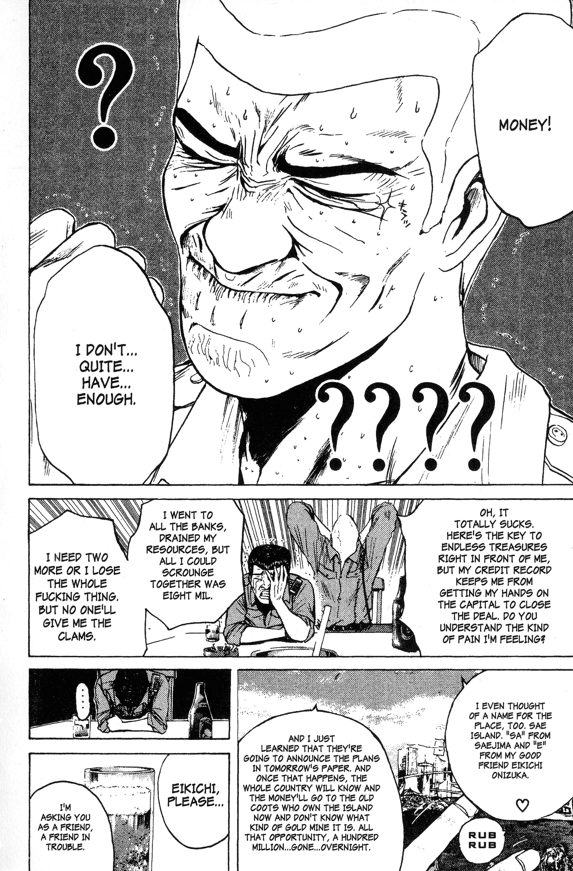 Read Gto EN Manga Online