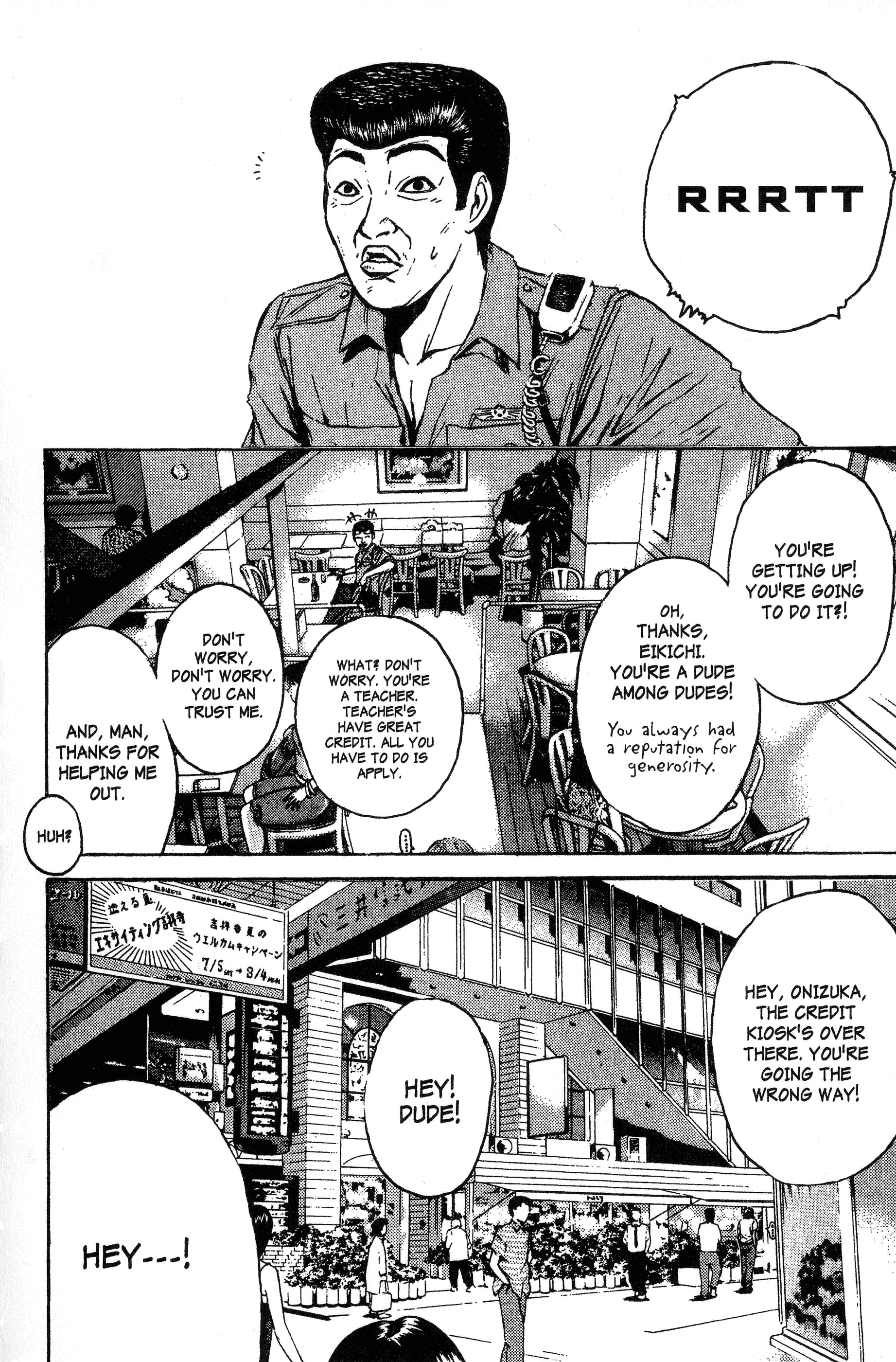Read Gto EN Manga Online